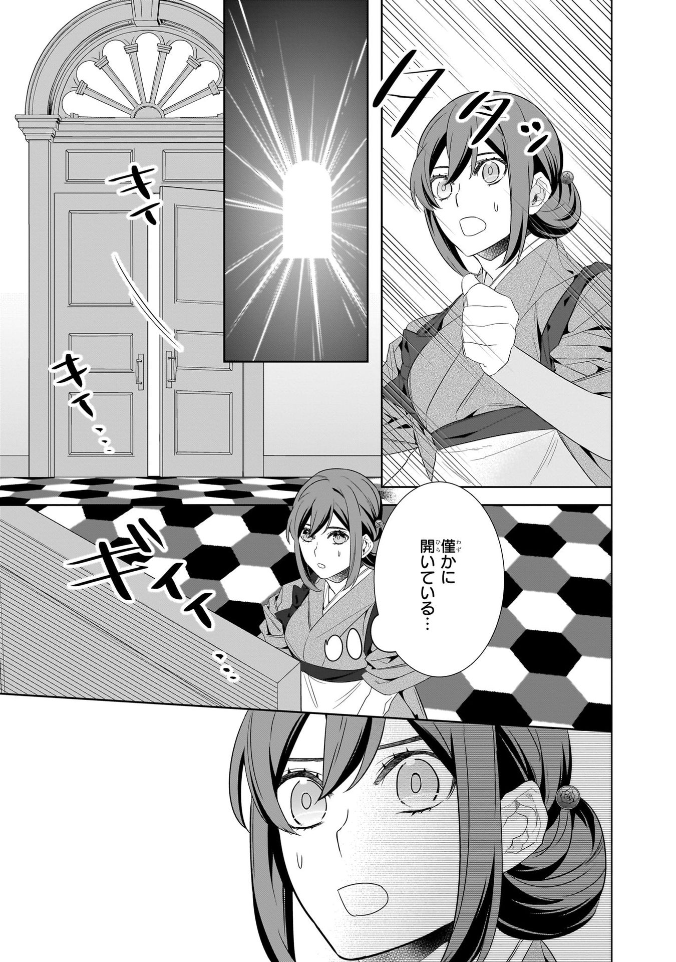 P27