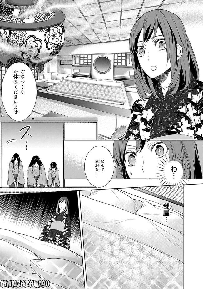 P3