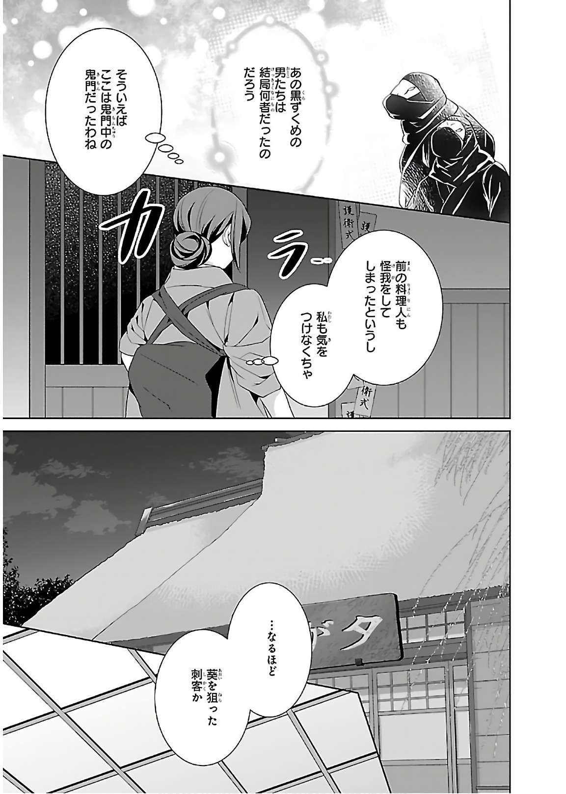 P33