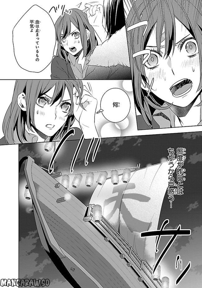 P14