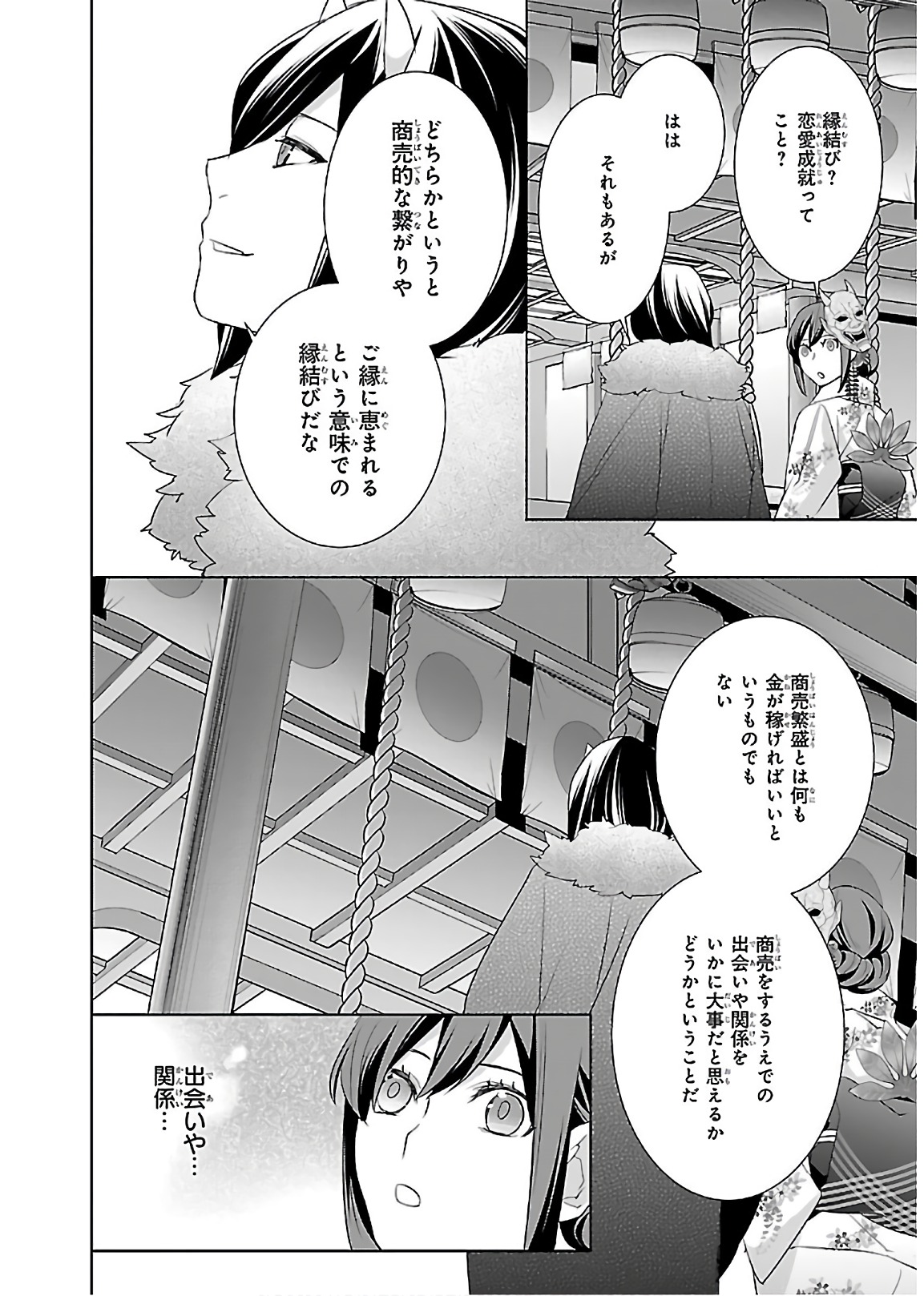 P36