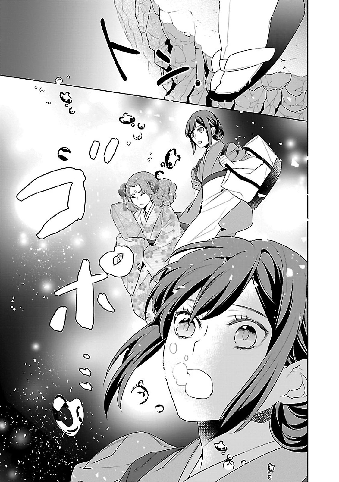 P25