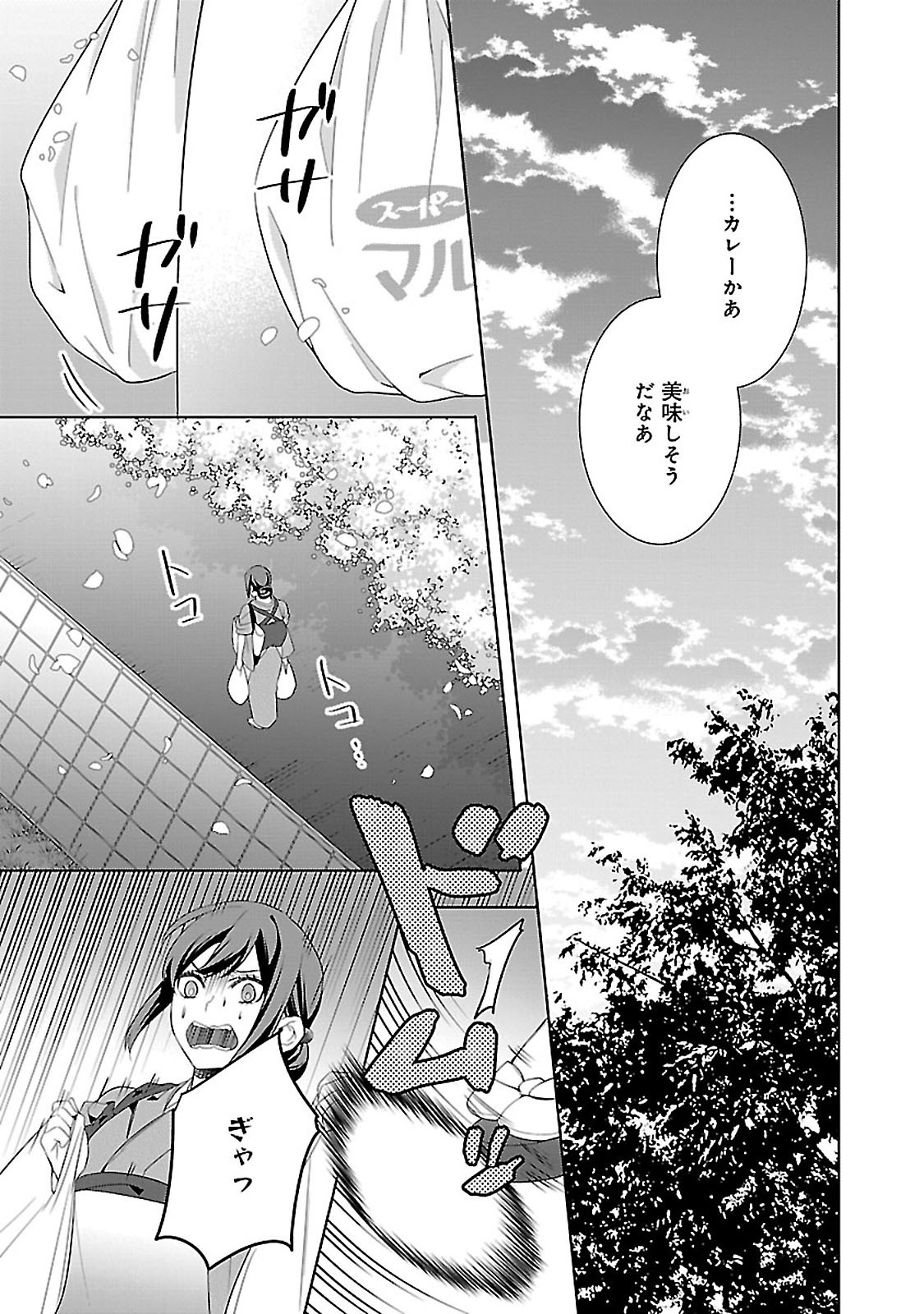 P41