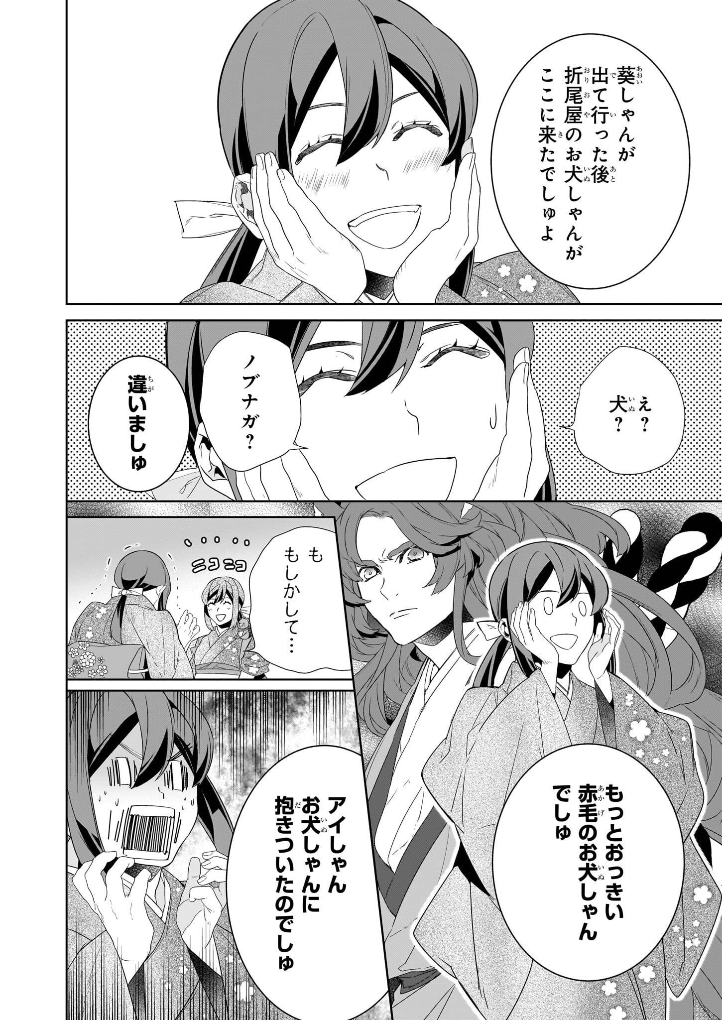 P16