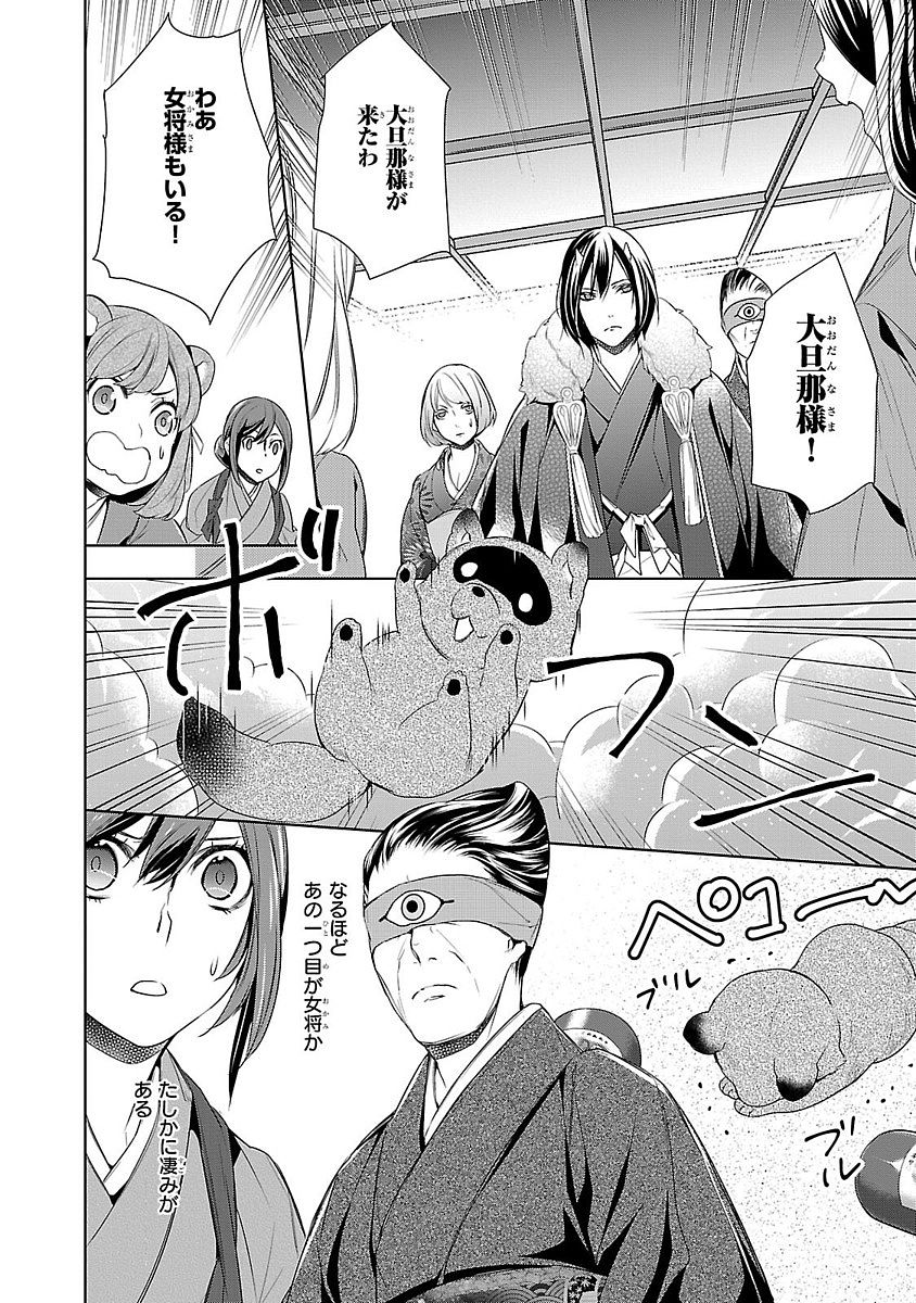 P32