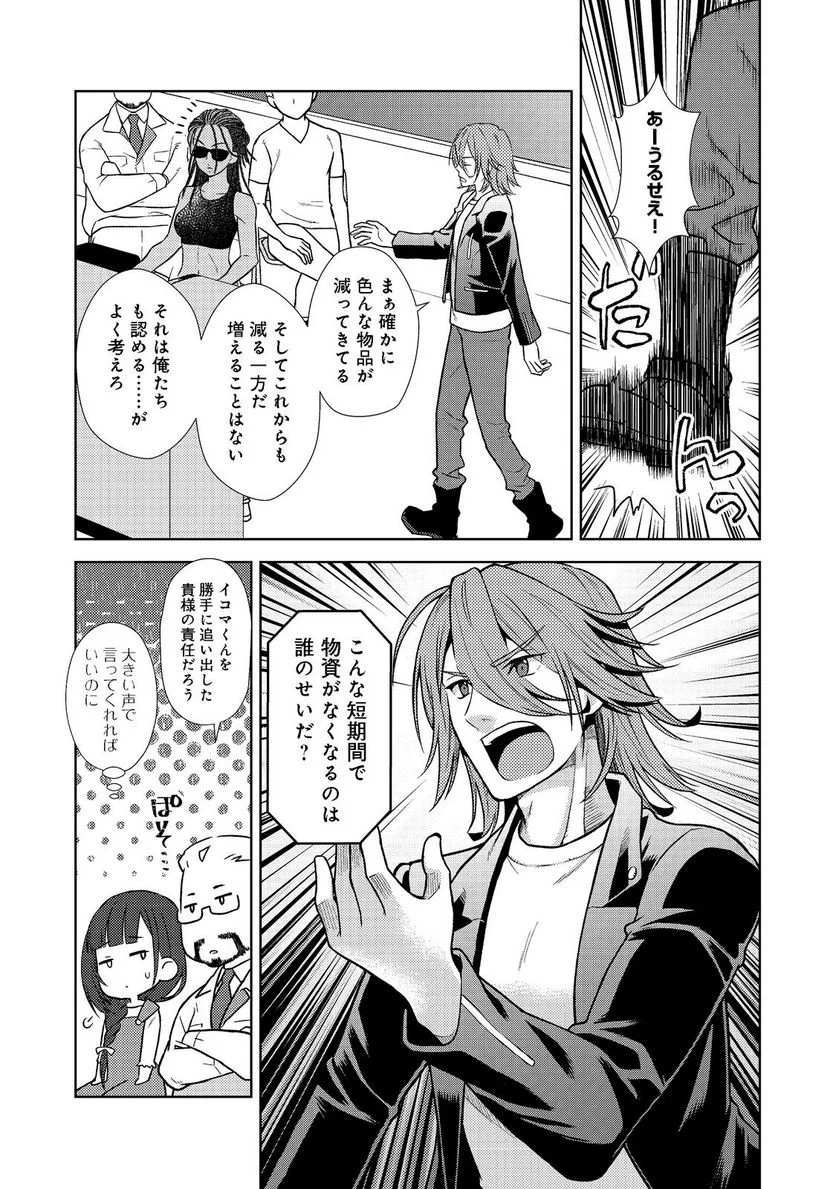 P31