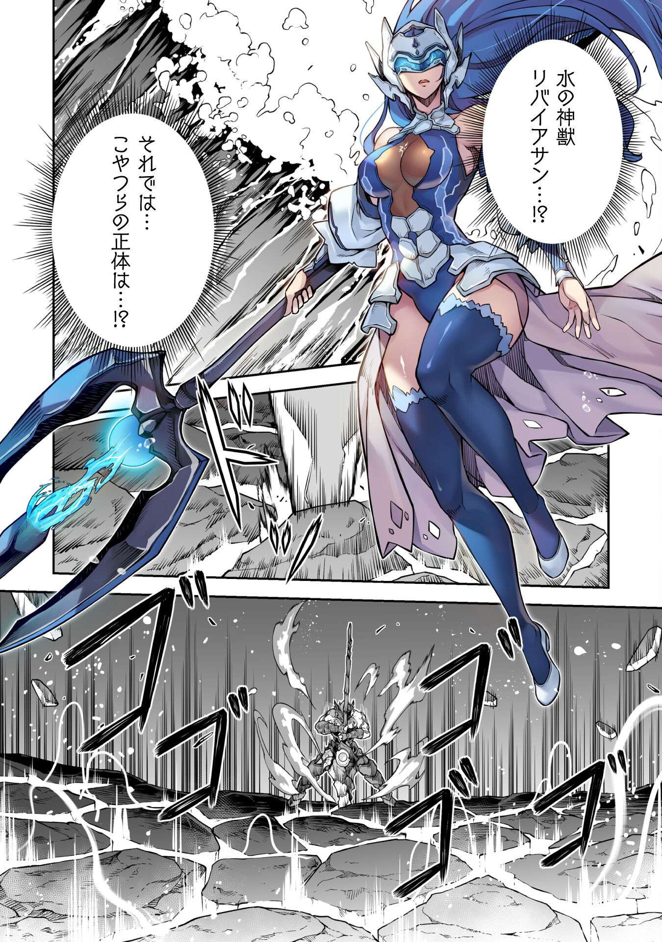 P13