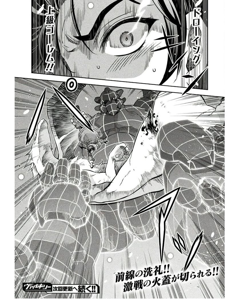 P32