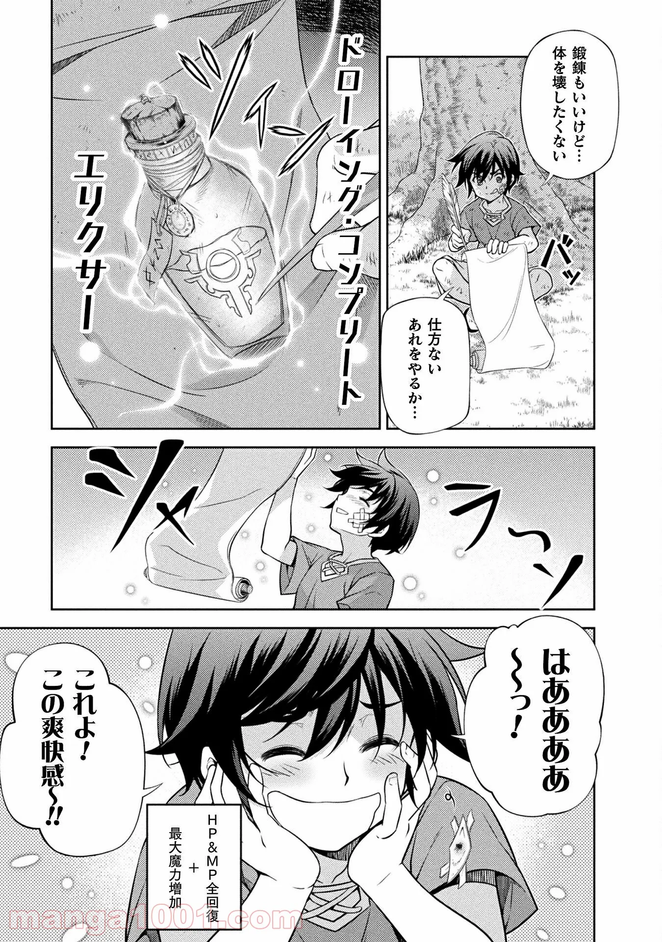 P31