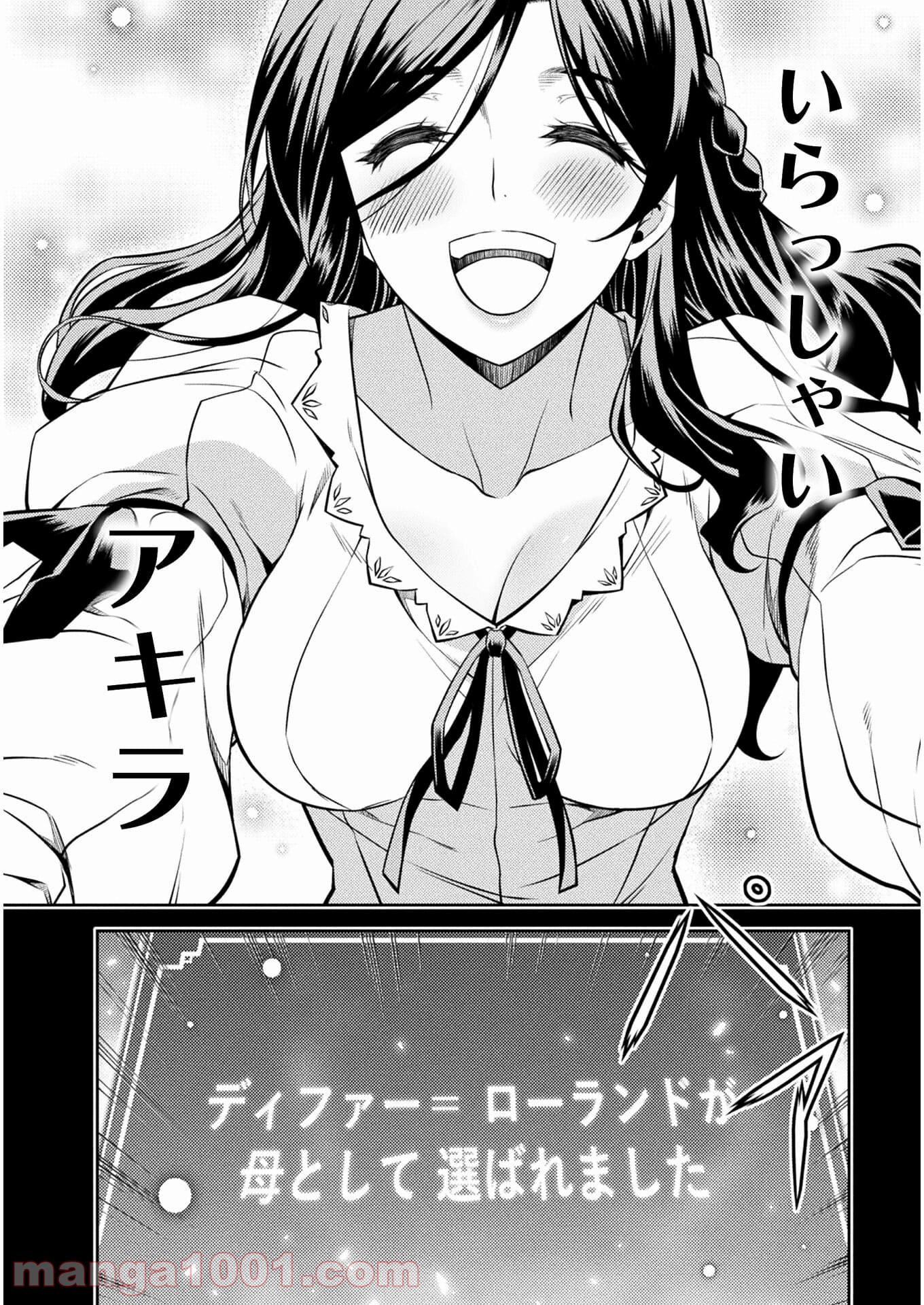 P24