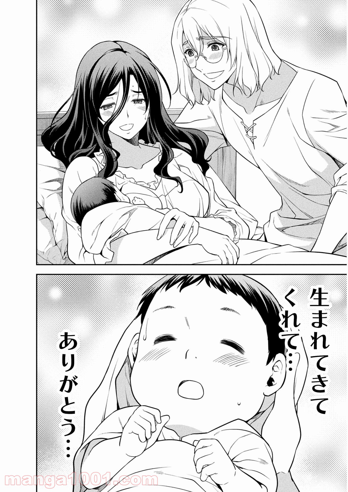 P26