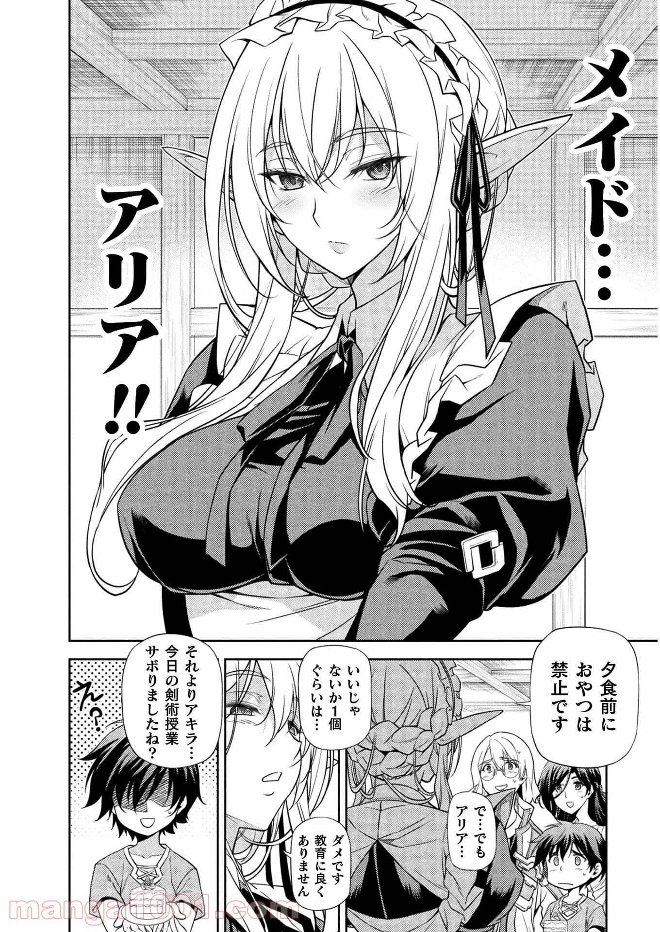 P34
