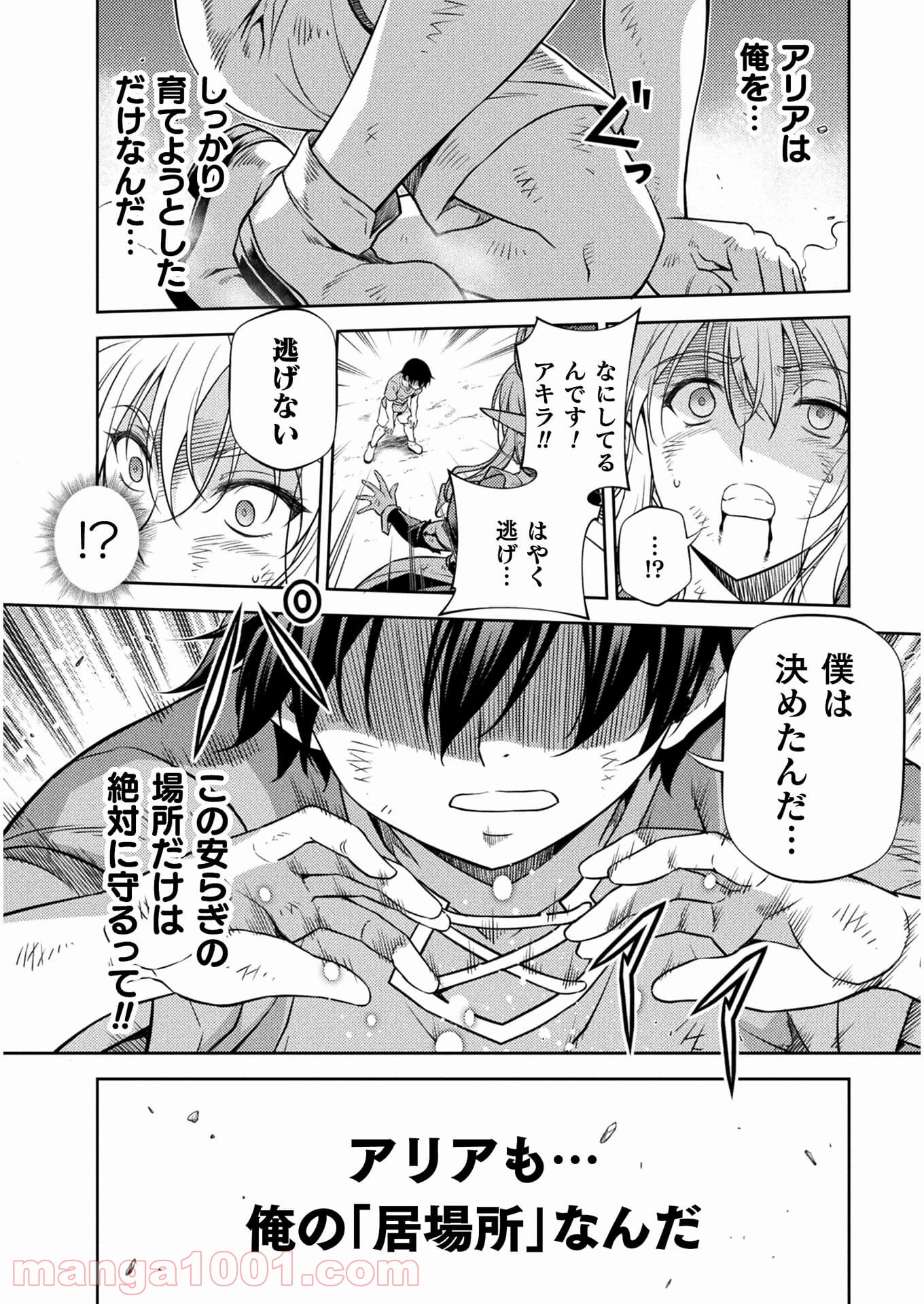 P56