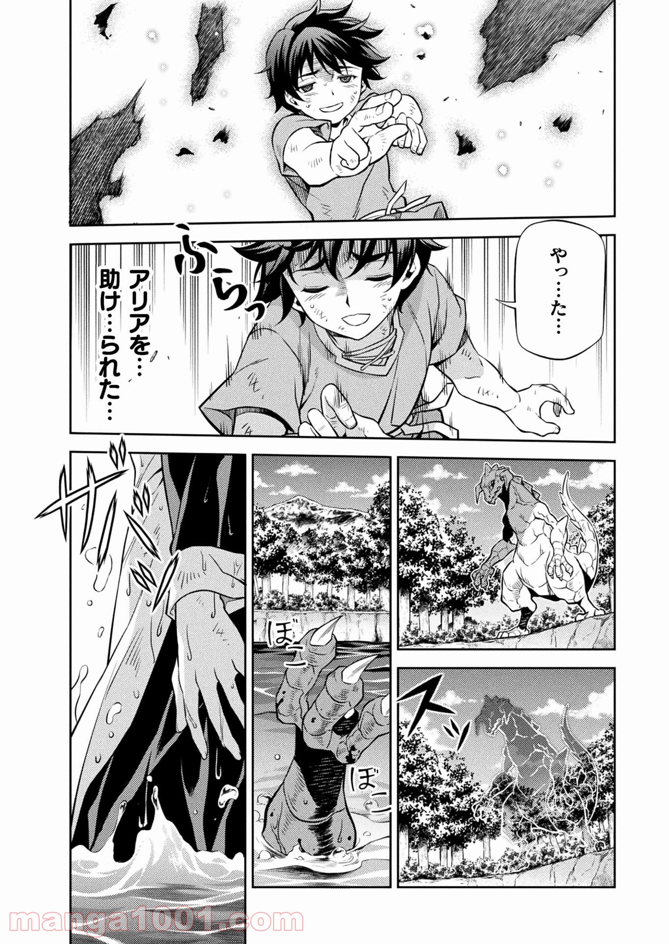 P64