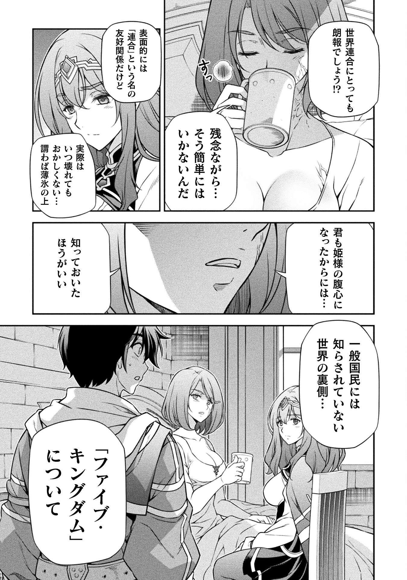 P13