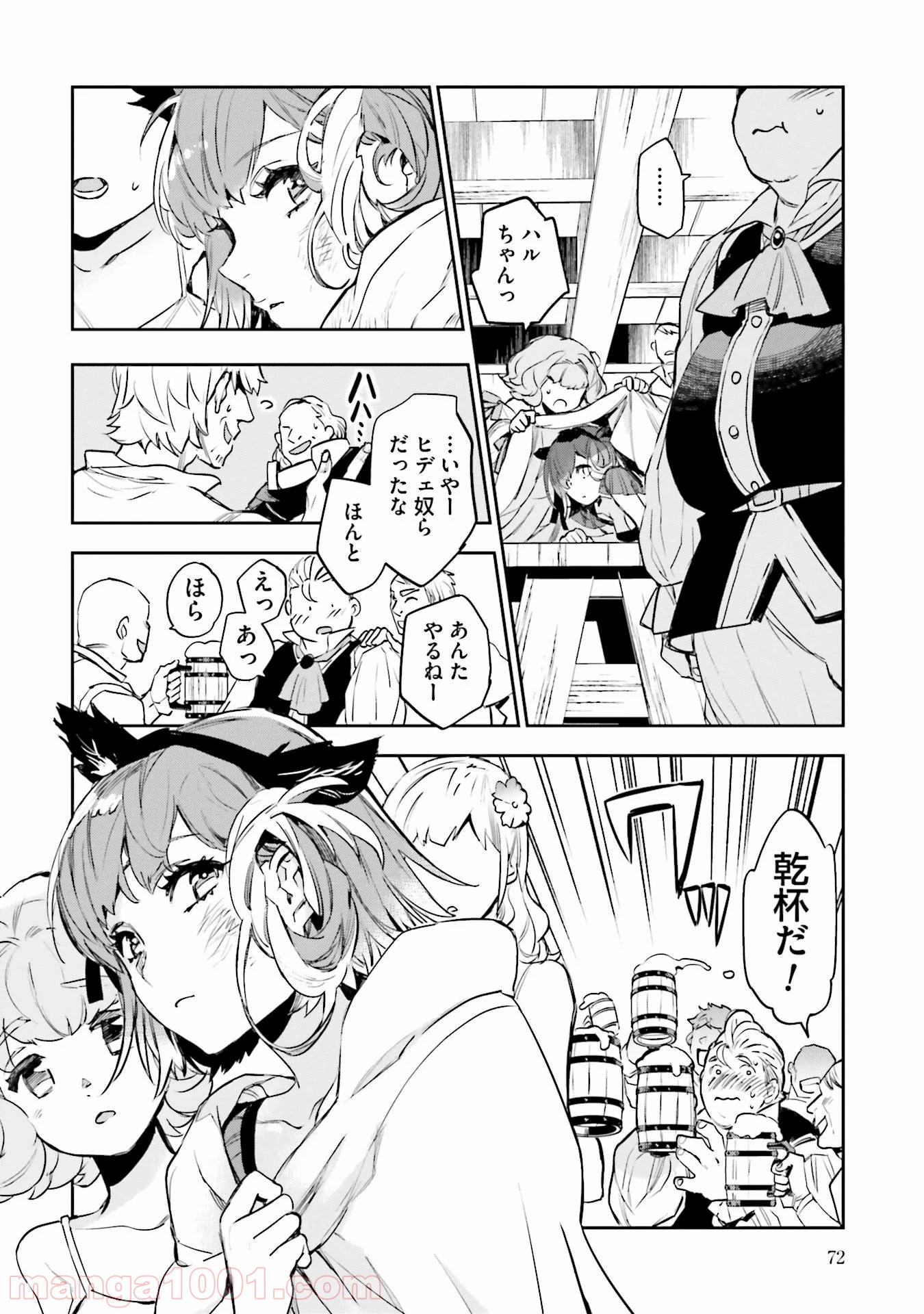 P26