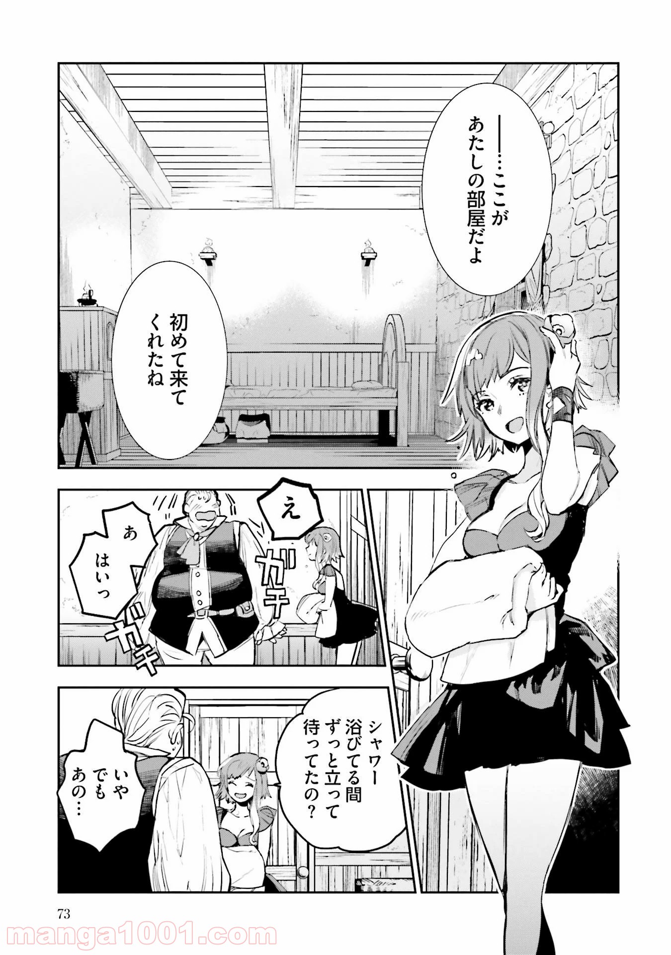P27