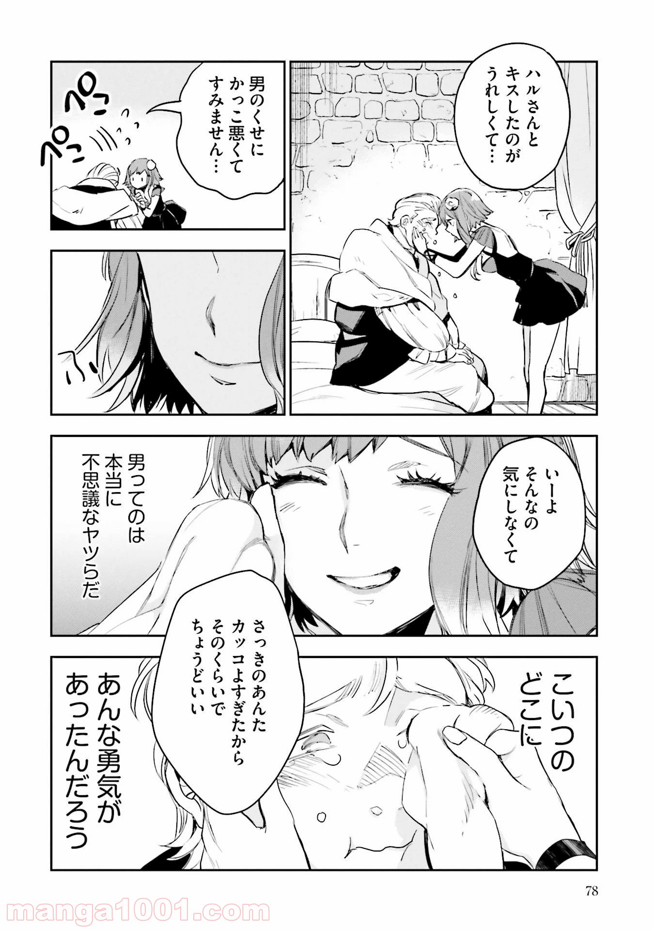 P32