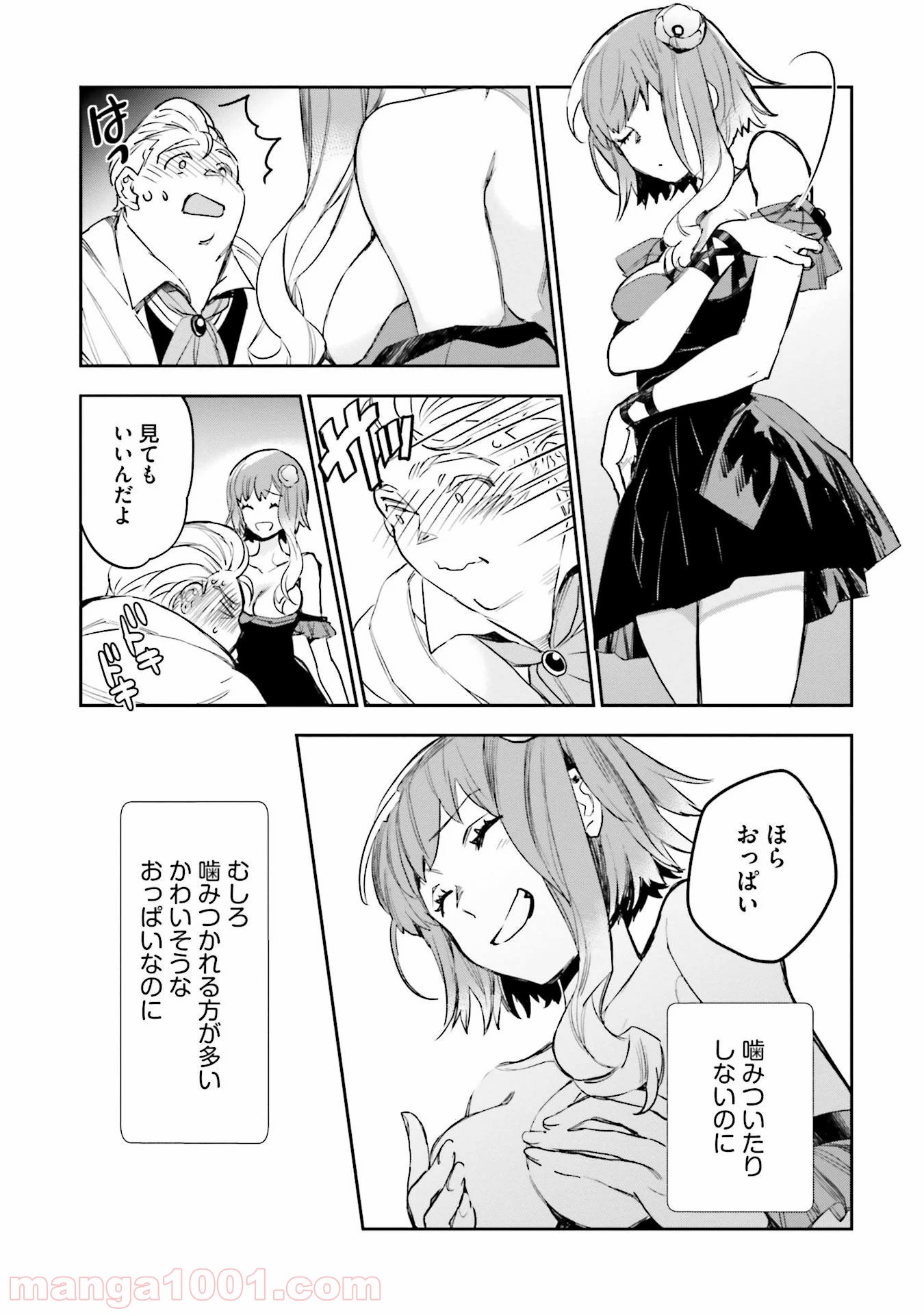 P33