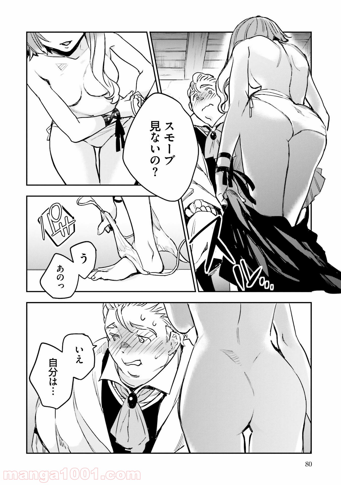 P34