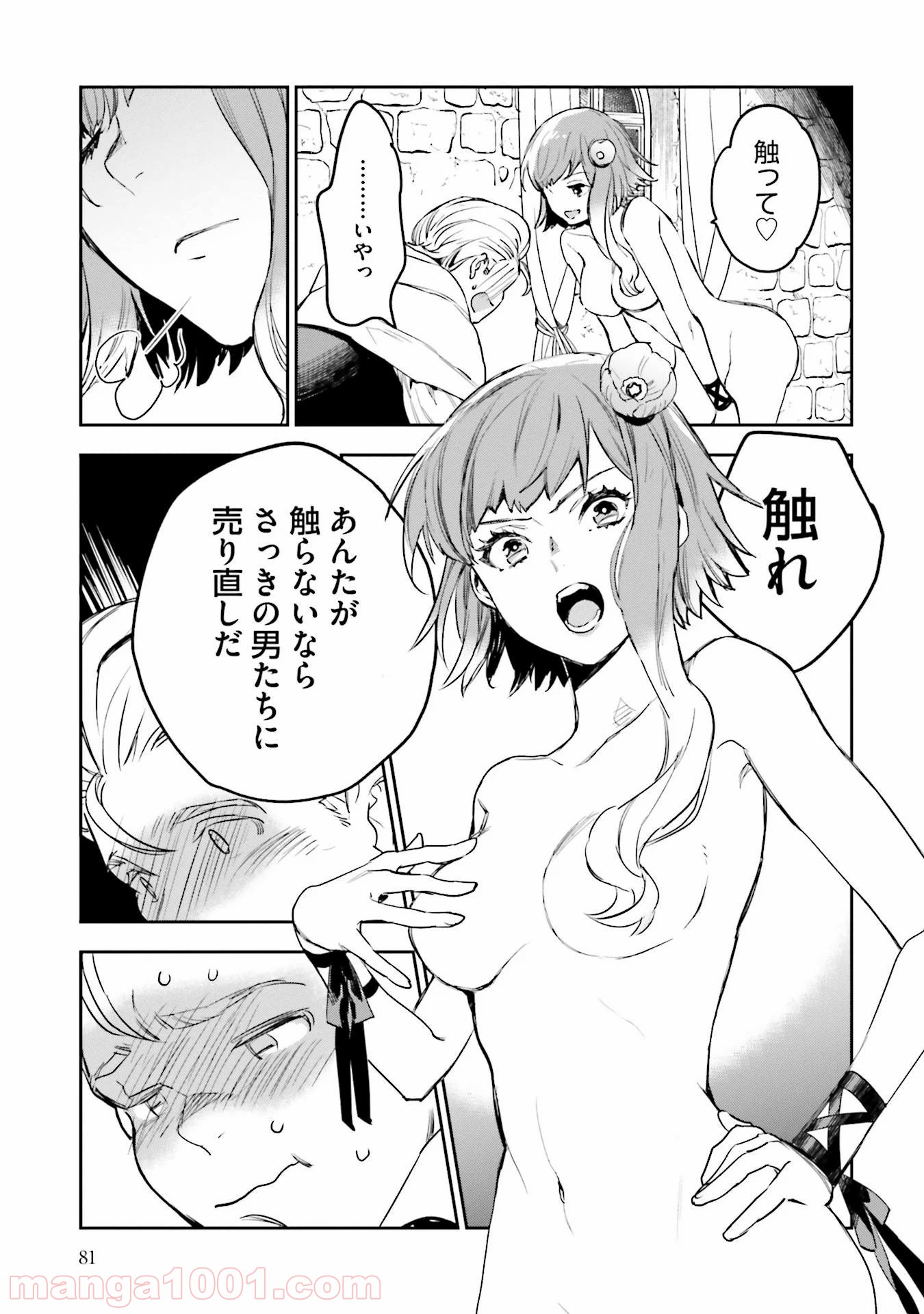 P35