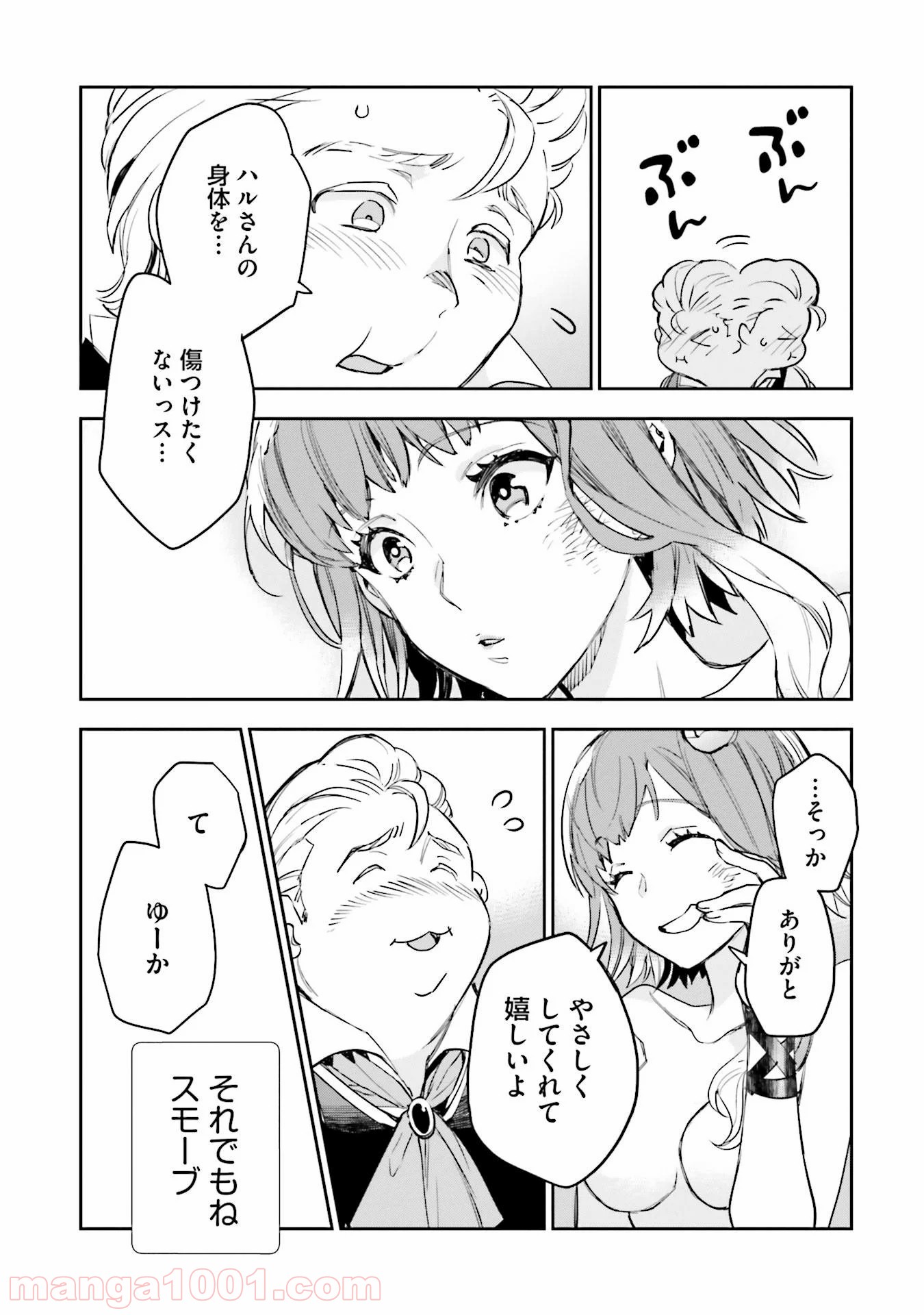 P37