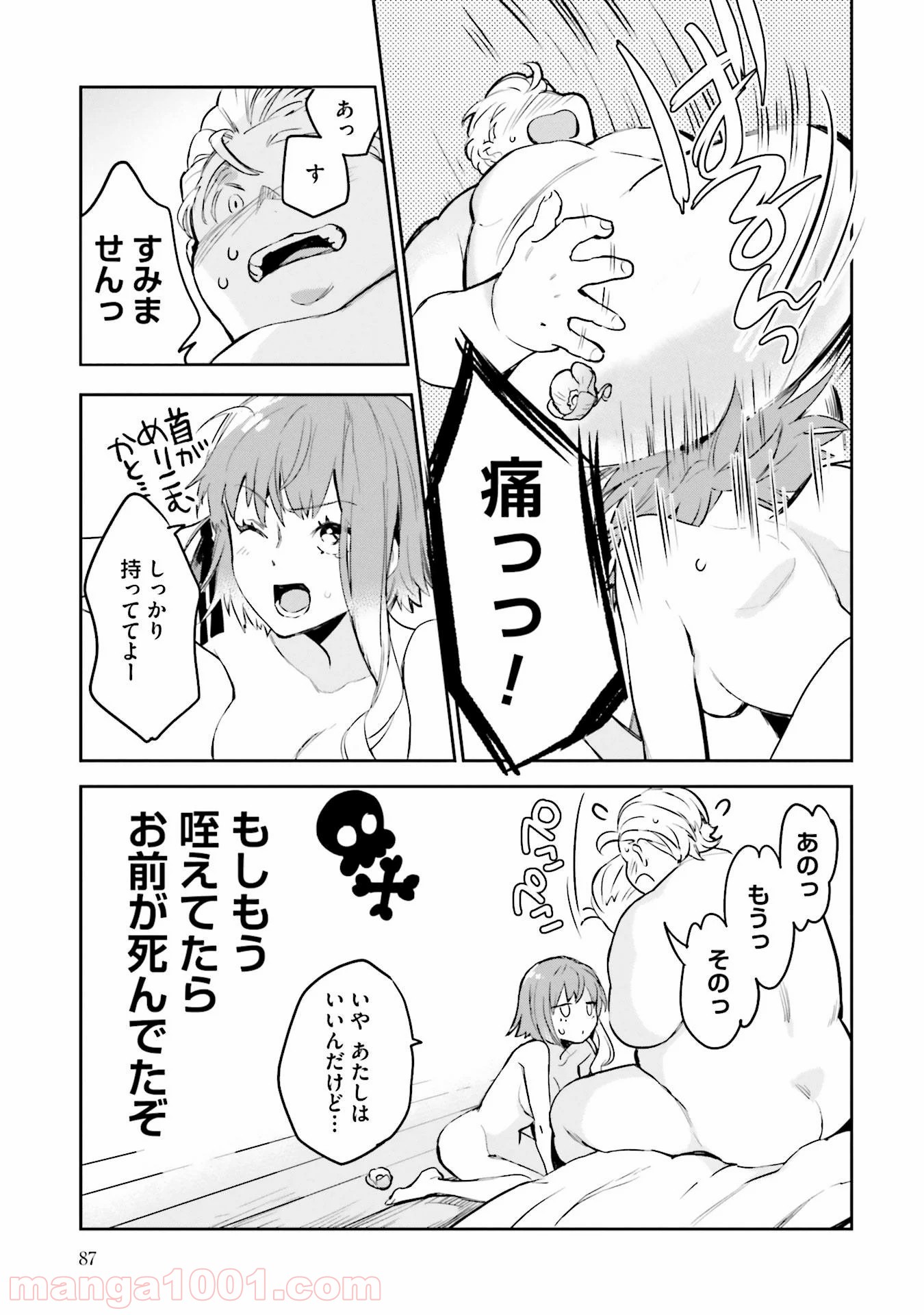 P41