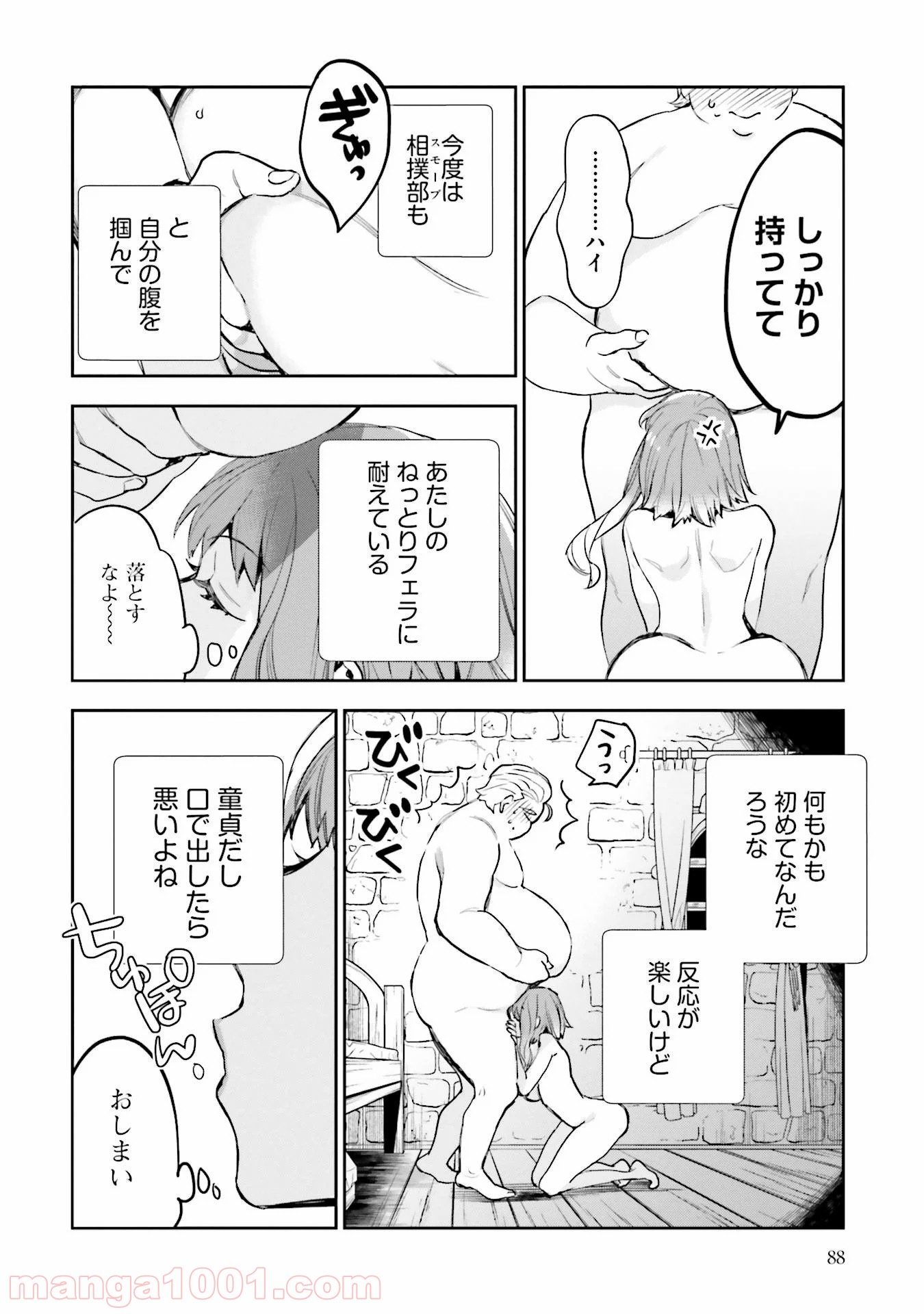 P42