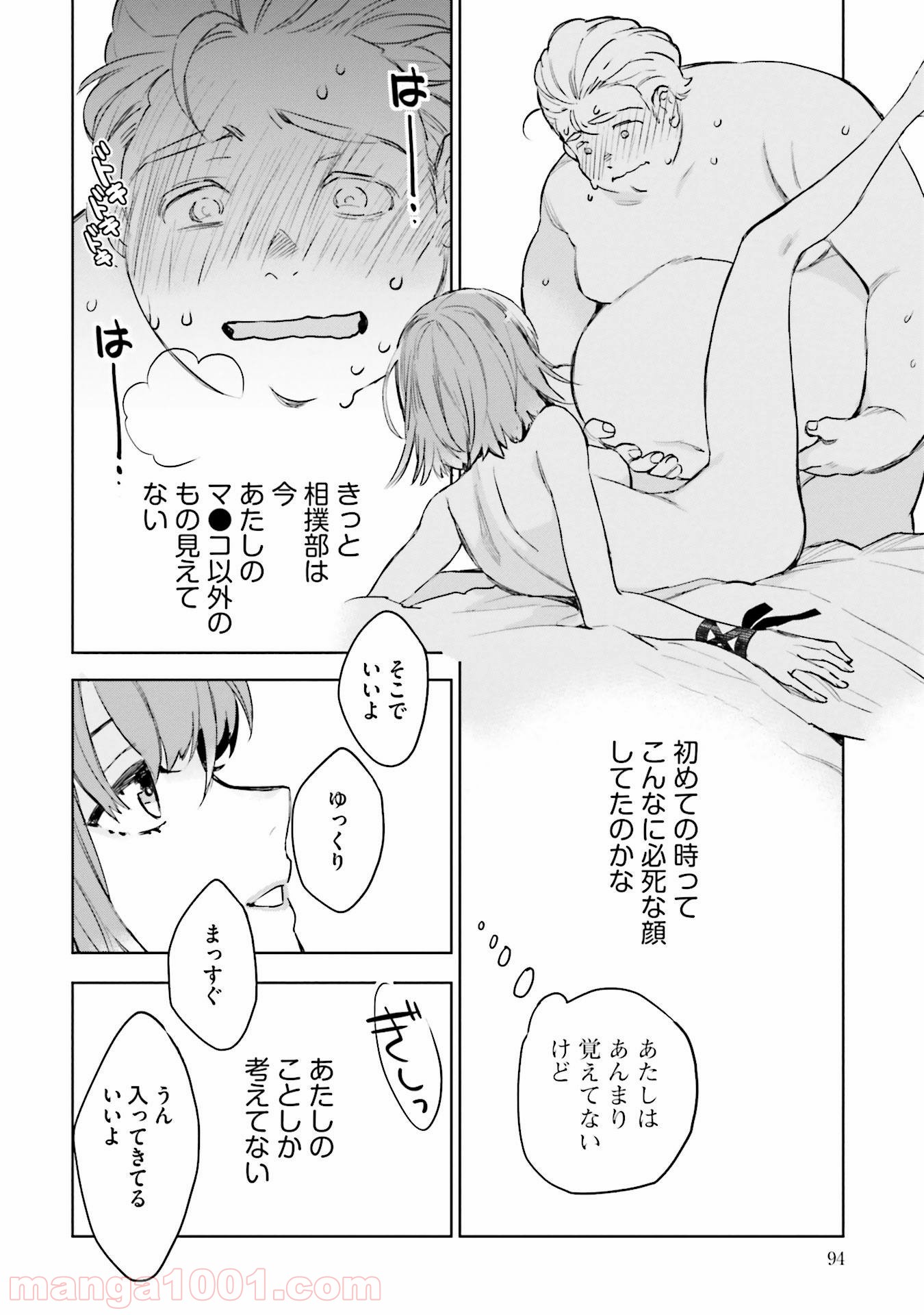 P48