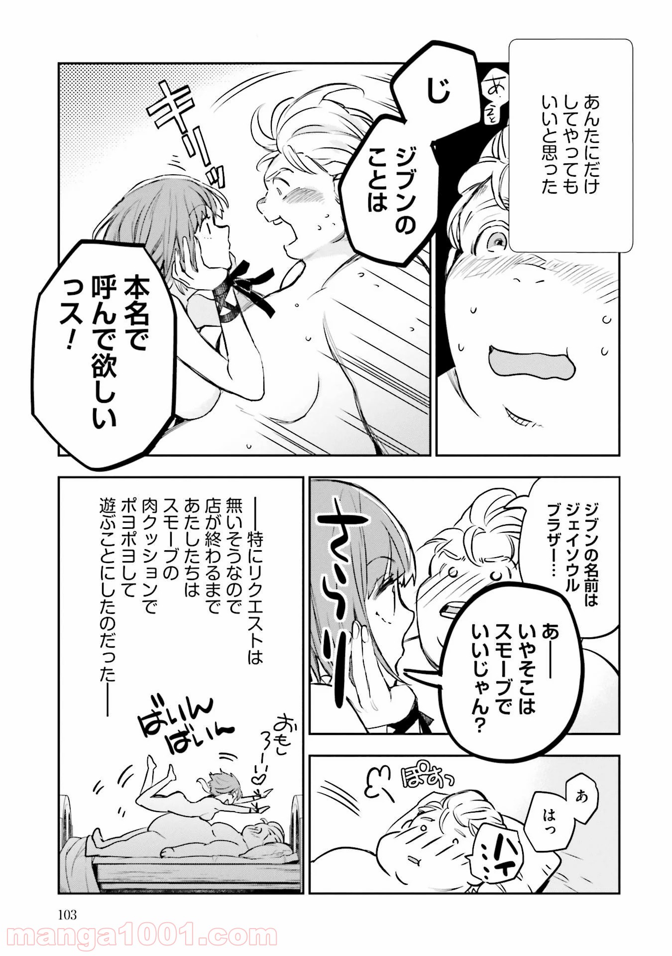 P56