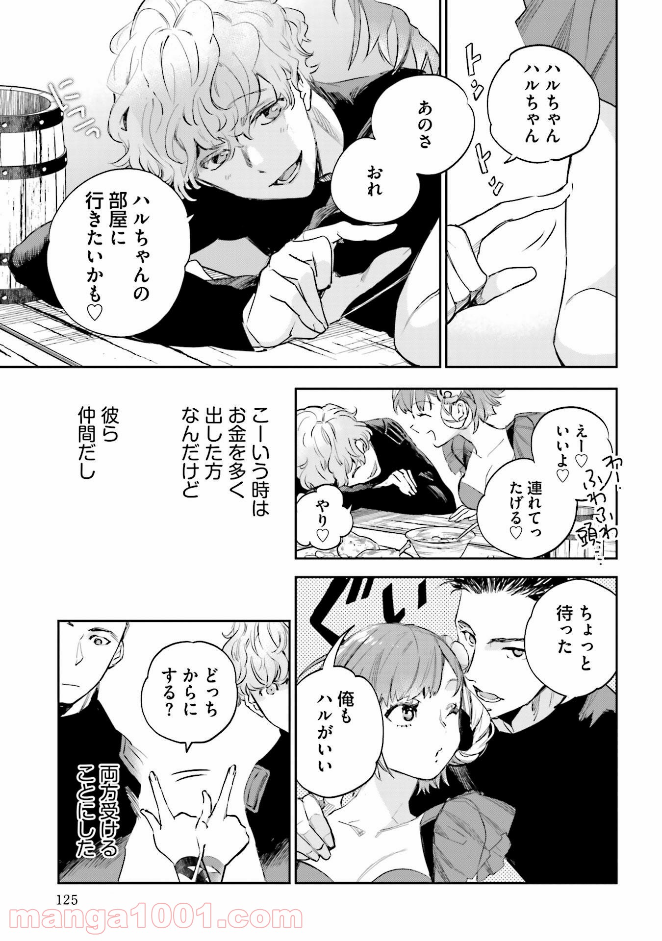 P15