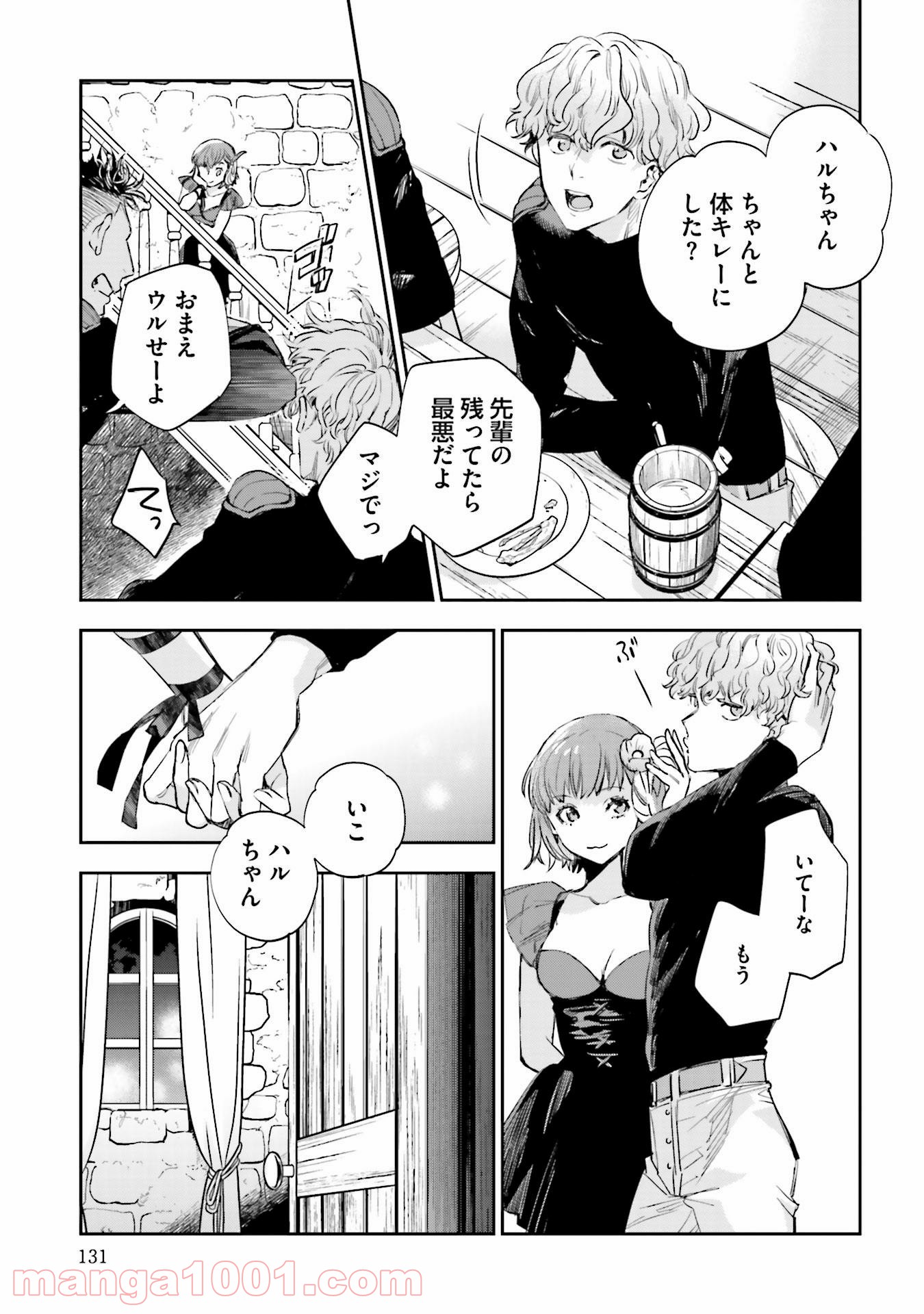 P21