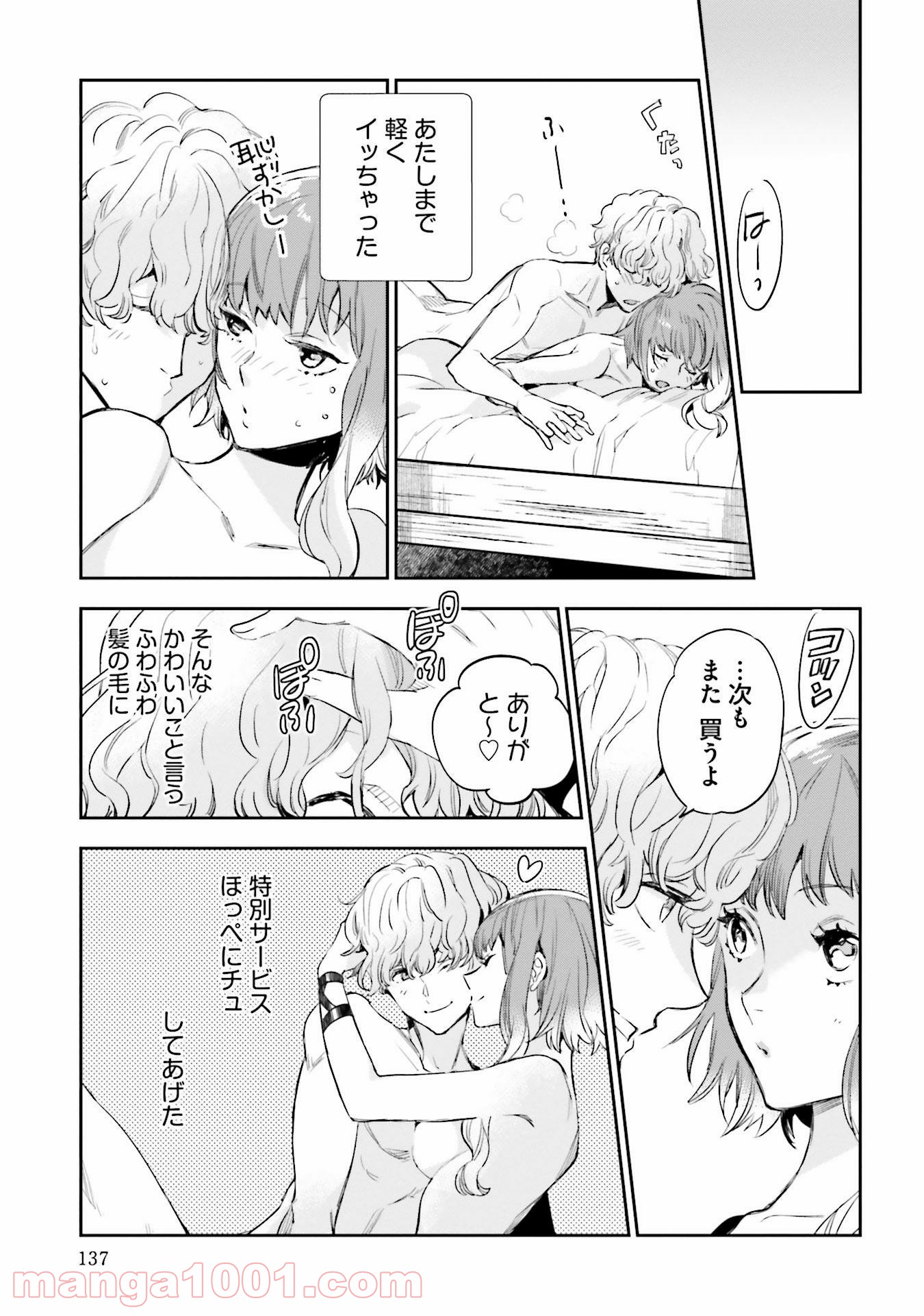 P27
