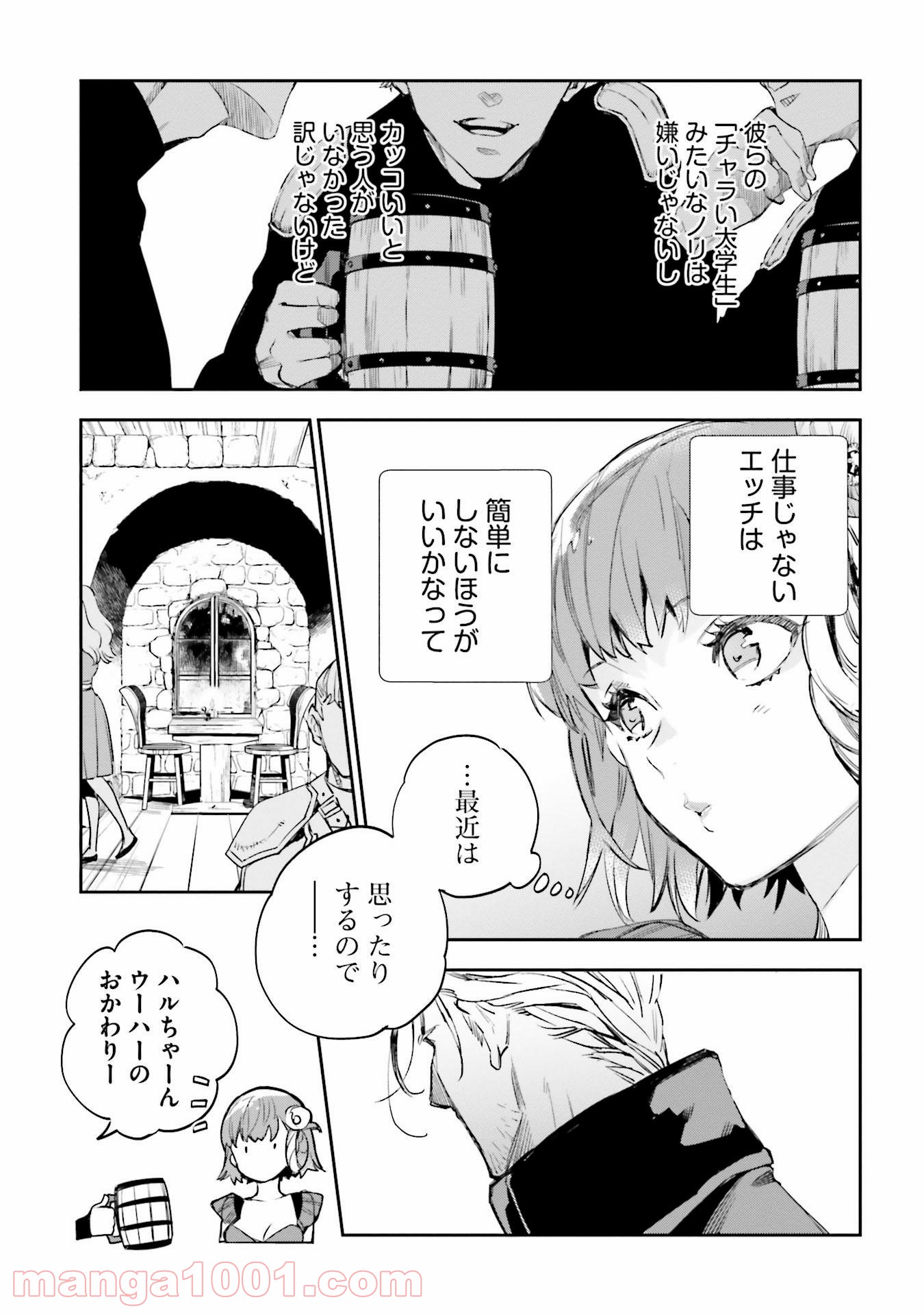 P7