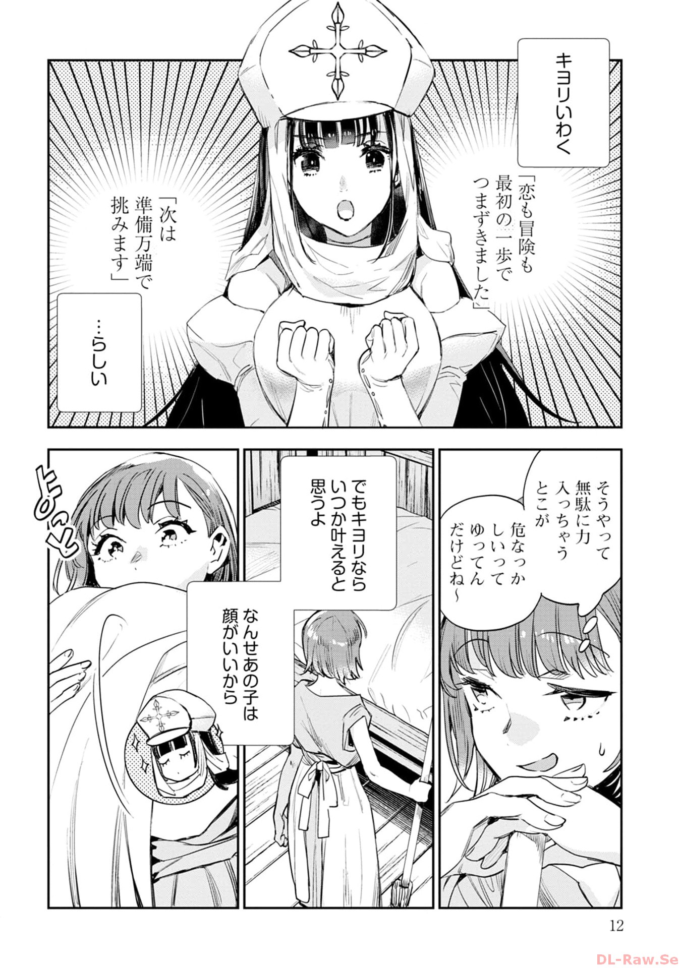 P10