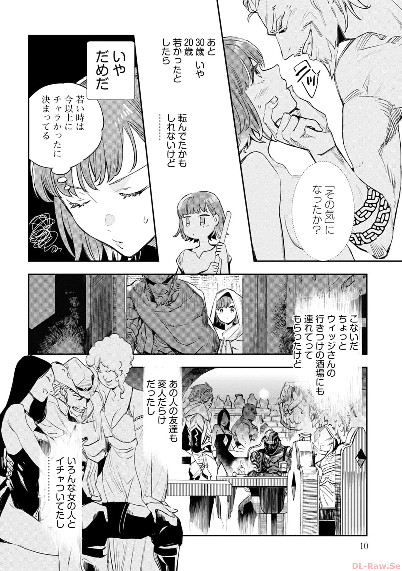 P8