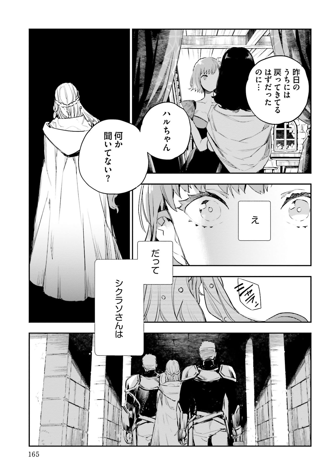 P35
