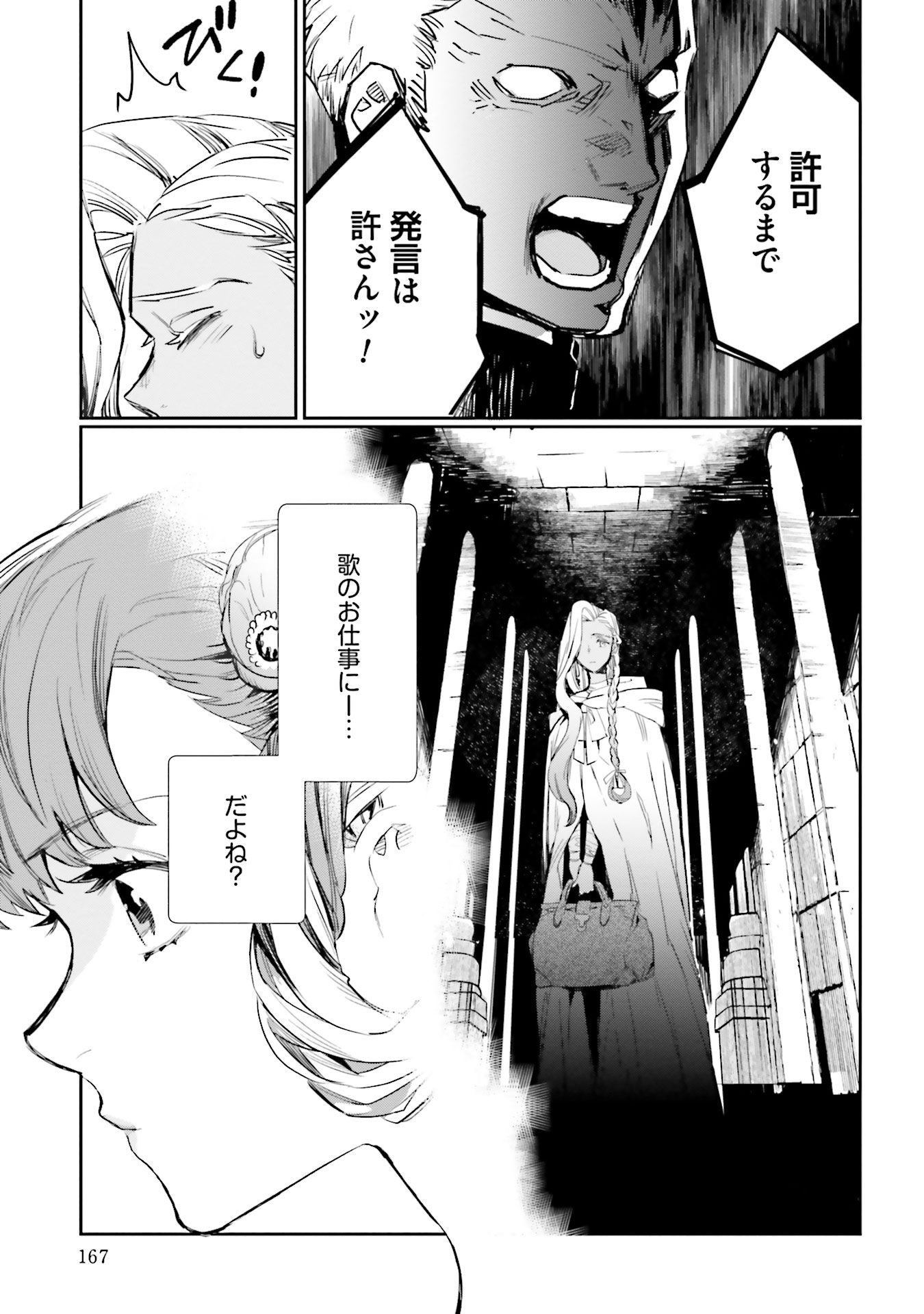 P37