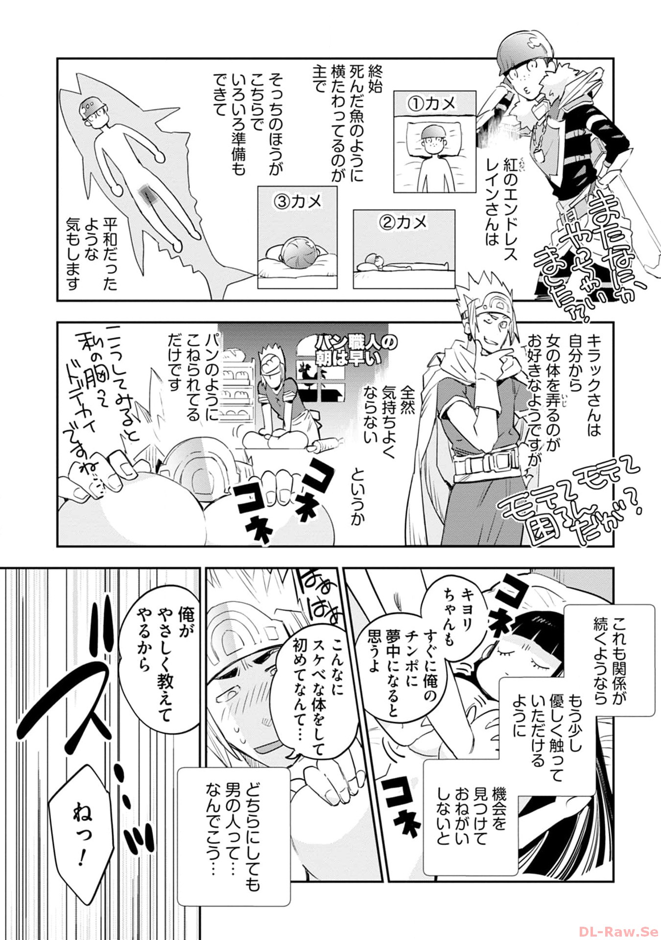 P14