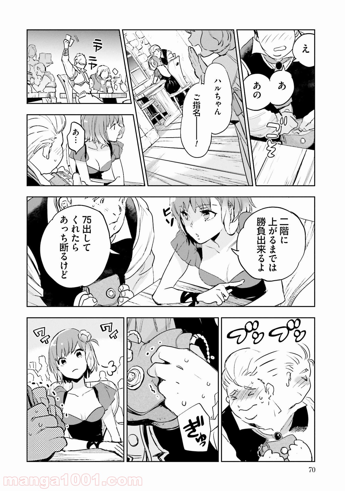 P23
