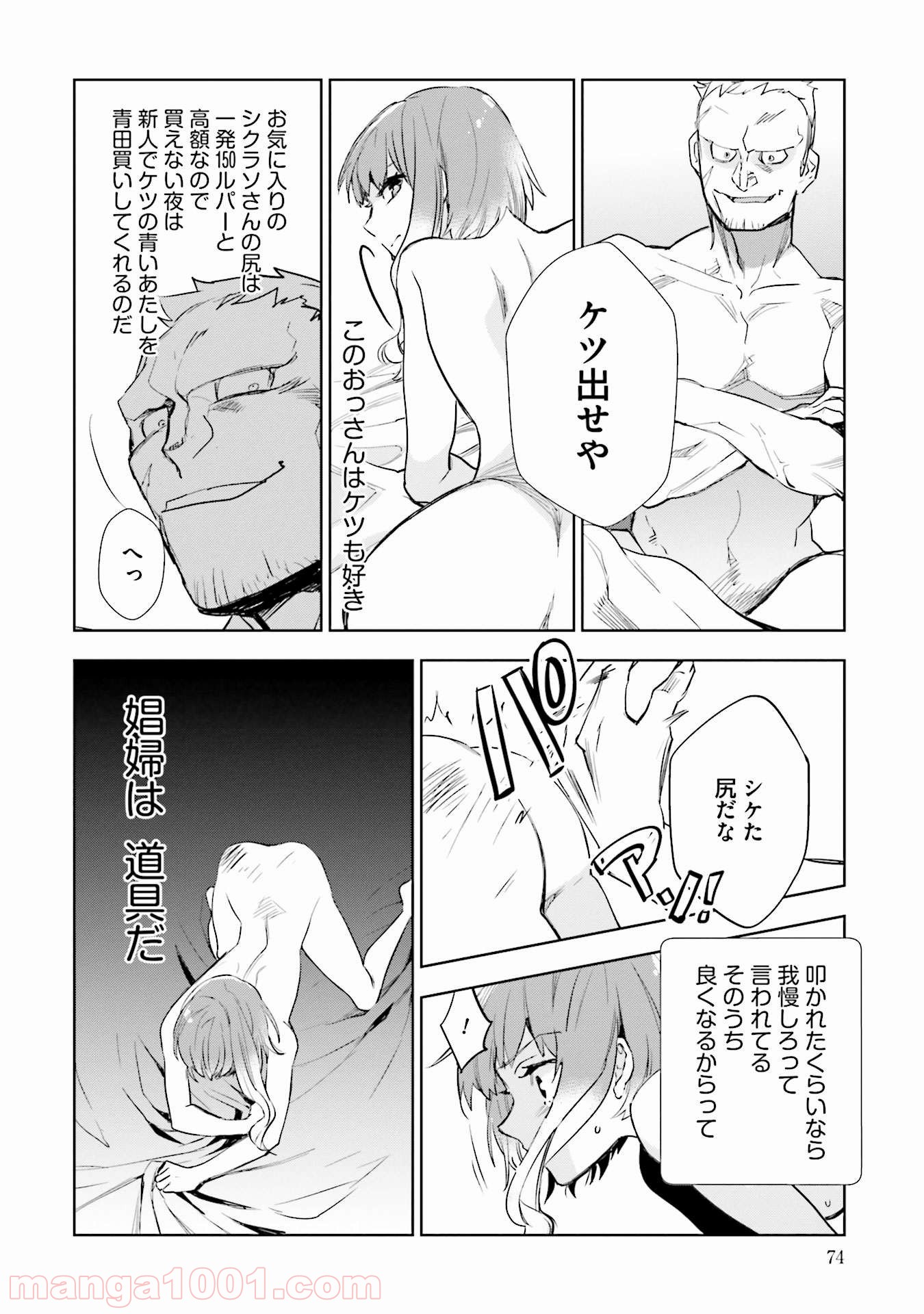 P27