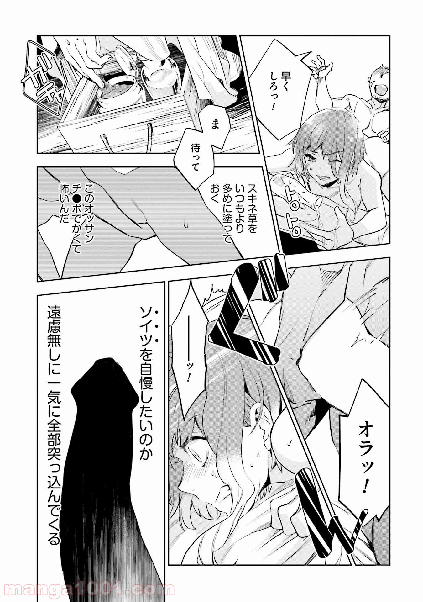 P30