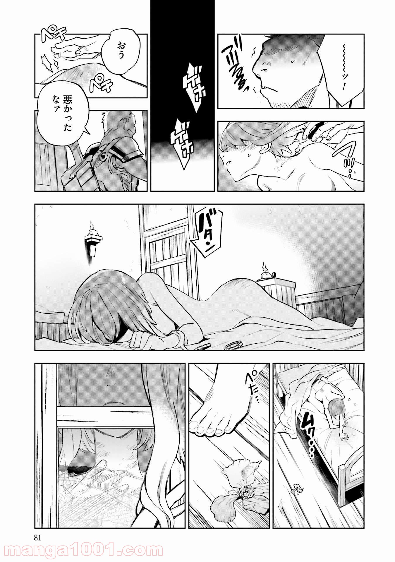P34