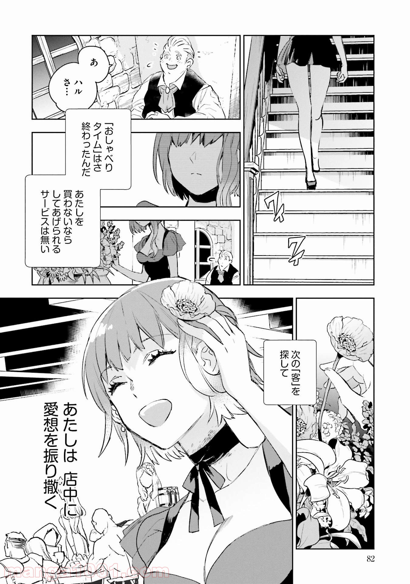 P35