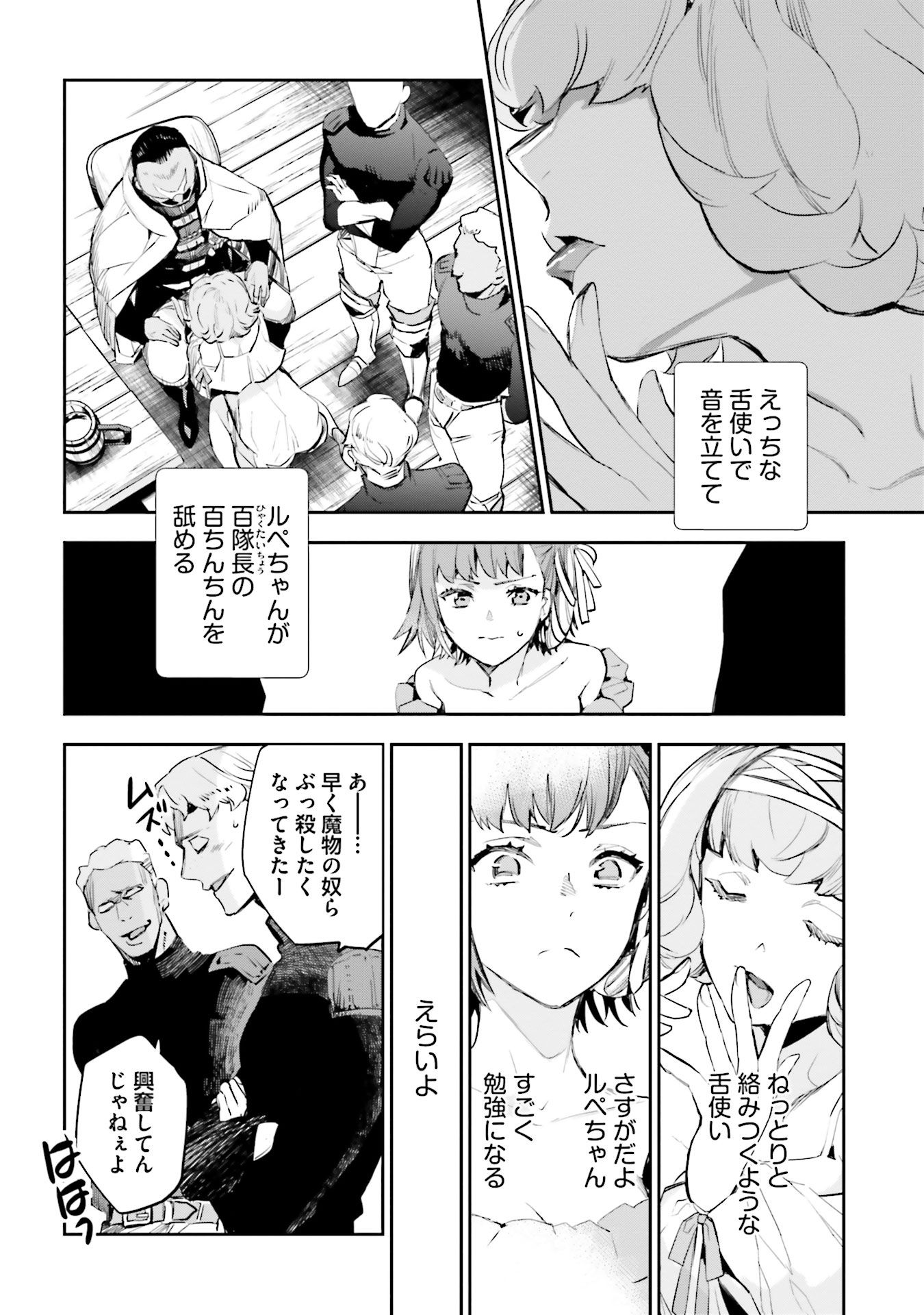 P4