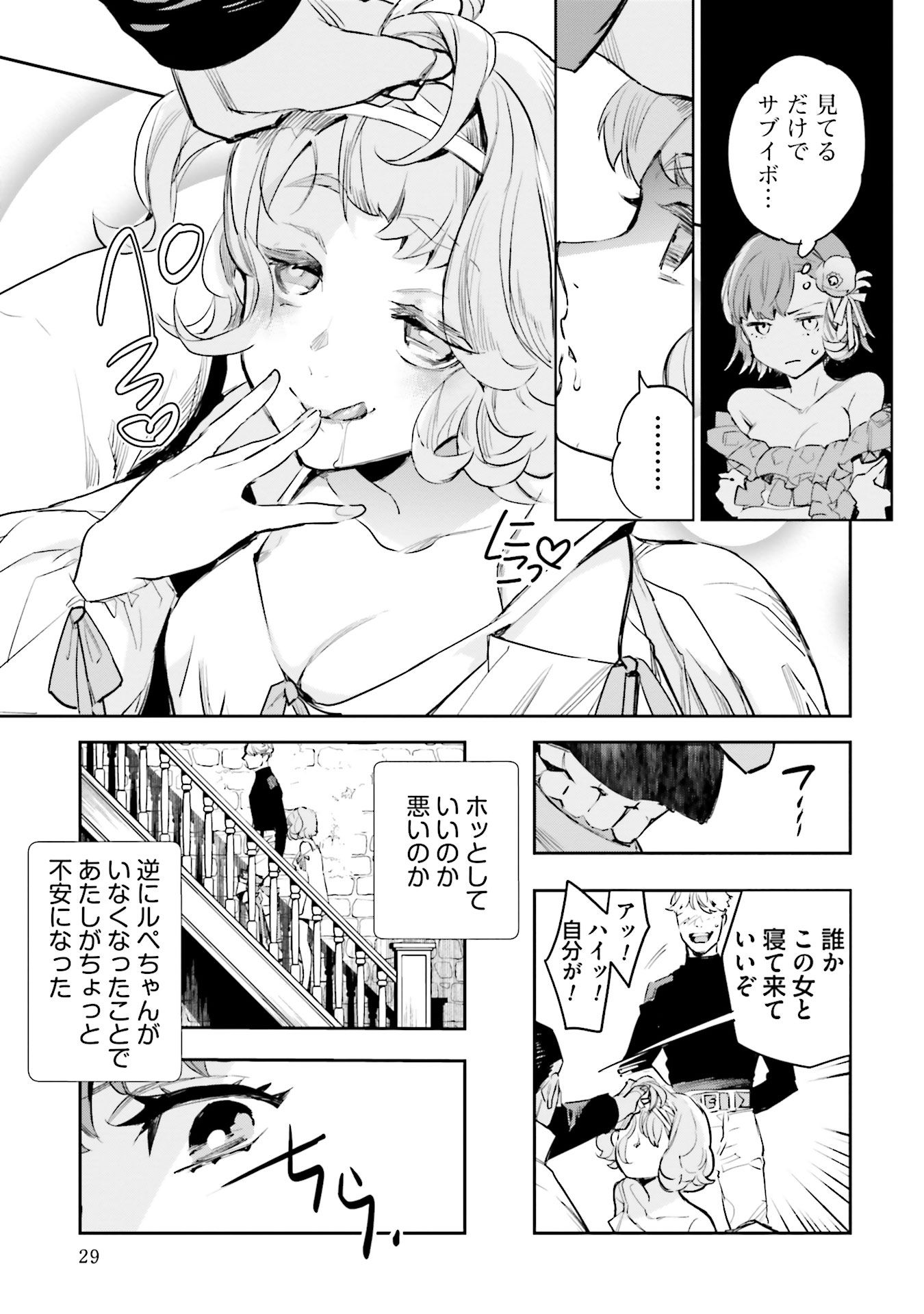 P9
