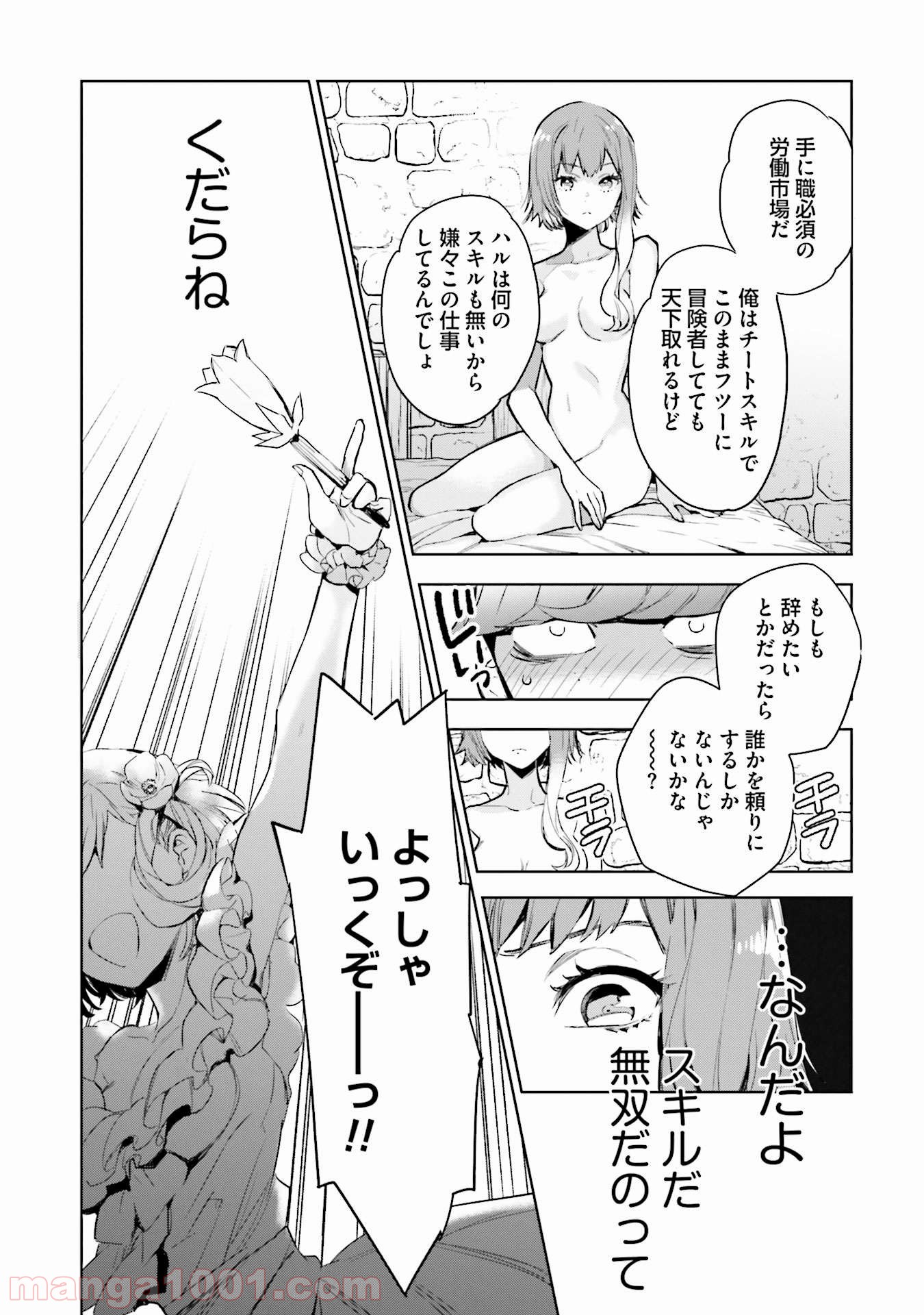 P13