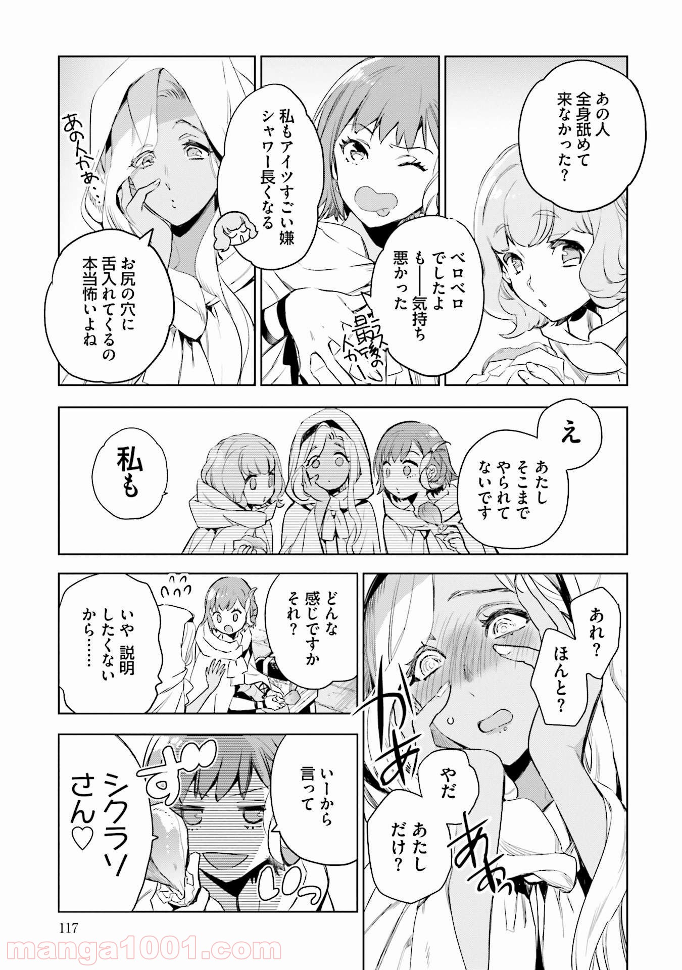 P33