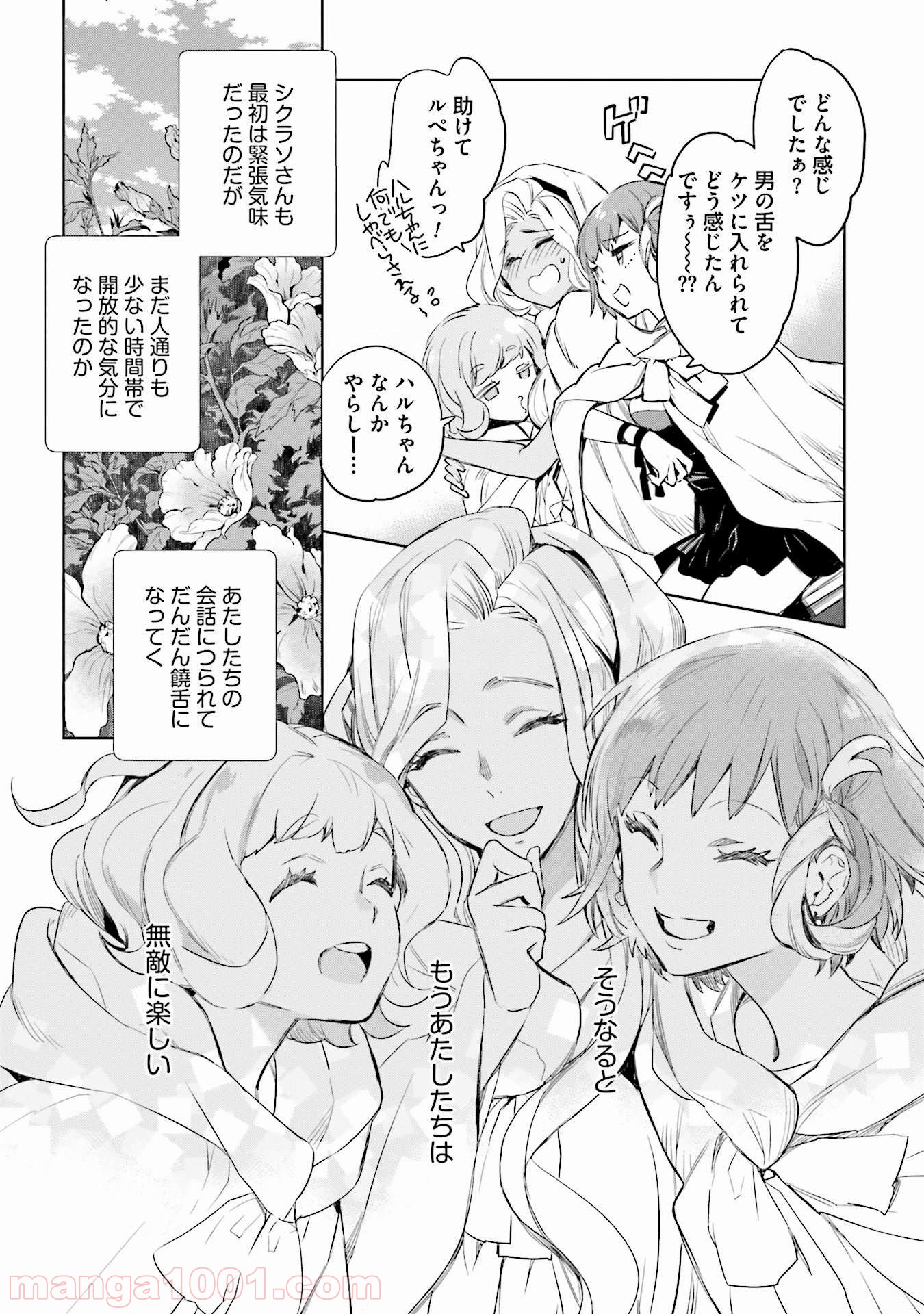 P34