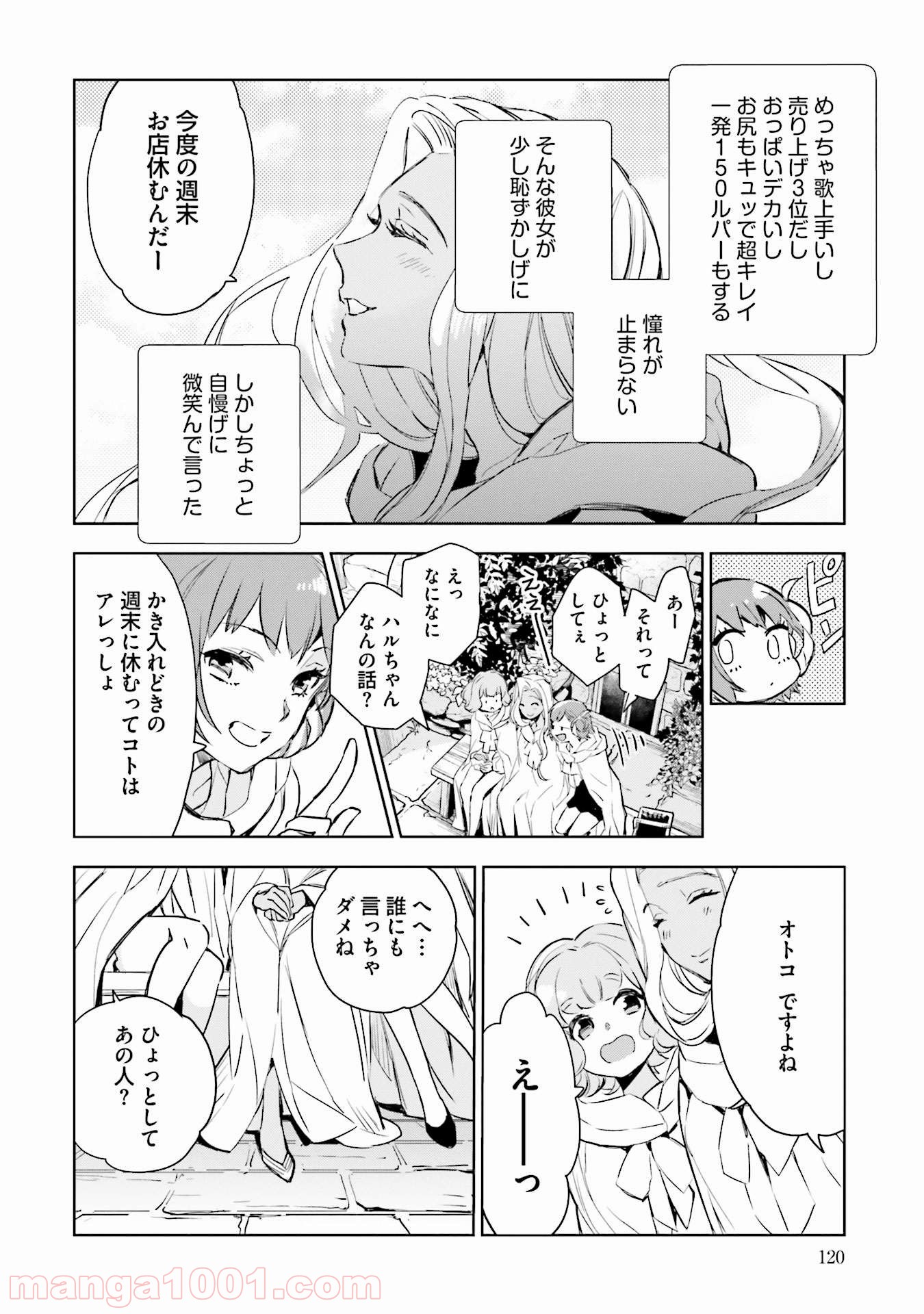 P36